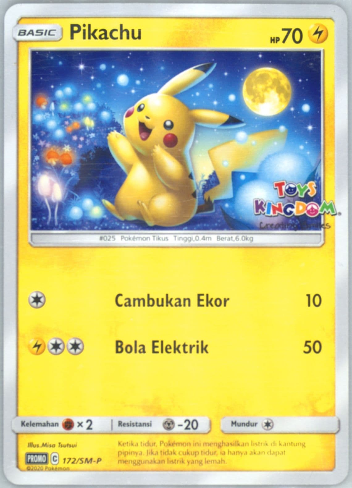 Pikachu Toys Kingdom Card Purchase (172) 2020 Pokemon Indonesian SM Promo