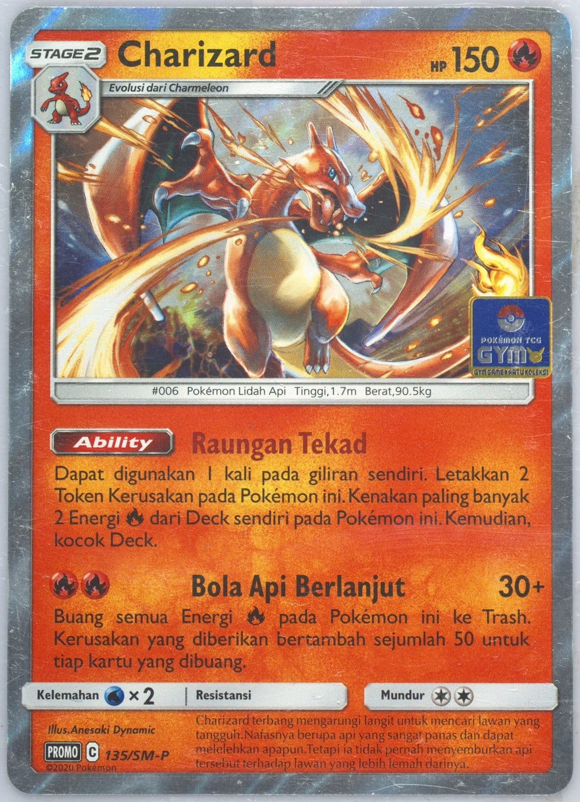 Charizard Tag Team Prerelease Pokemon Gym Prize (135) 2020 Pokemon Indonesian SM Promo