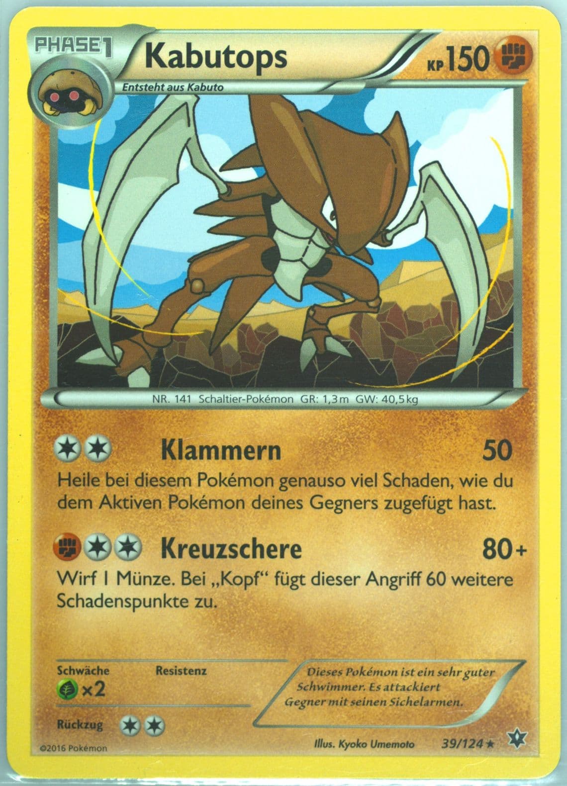 Kabutops German (39) 2016 Pokemon XY Fates Collide