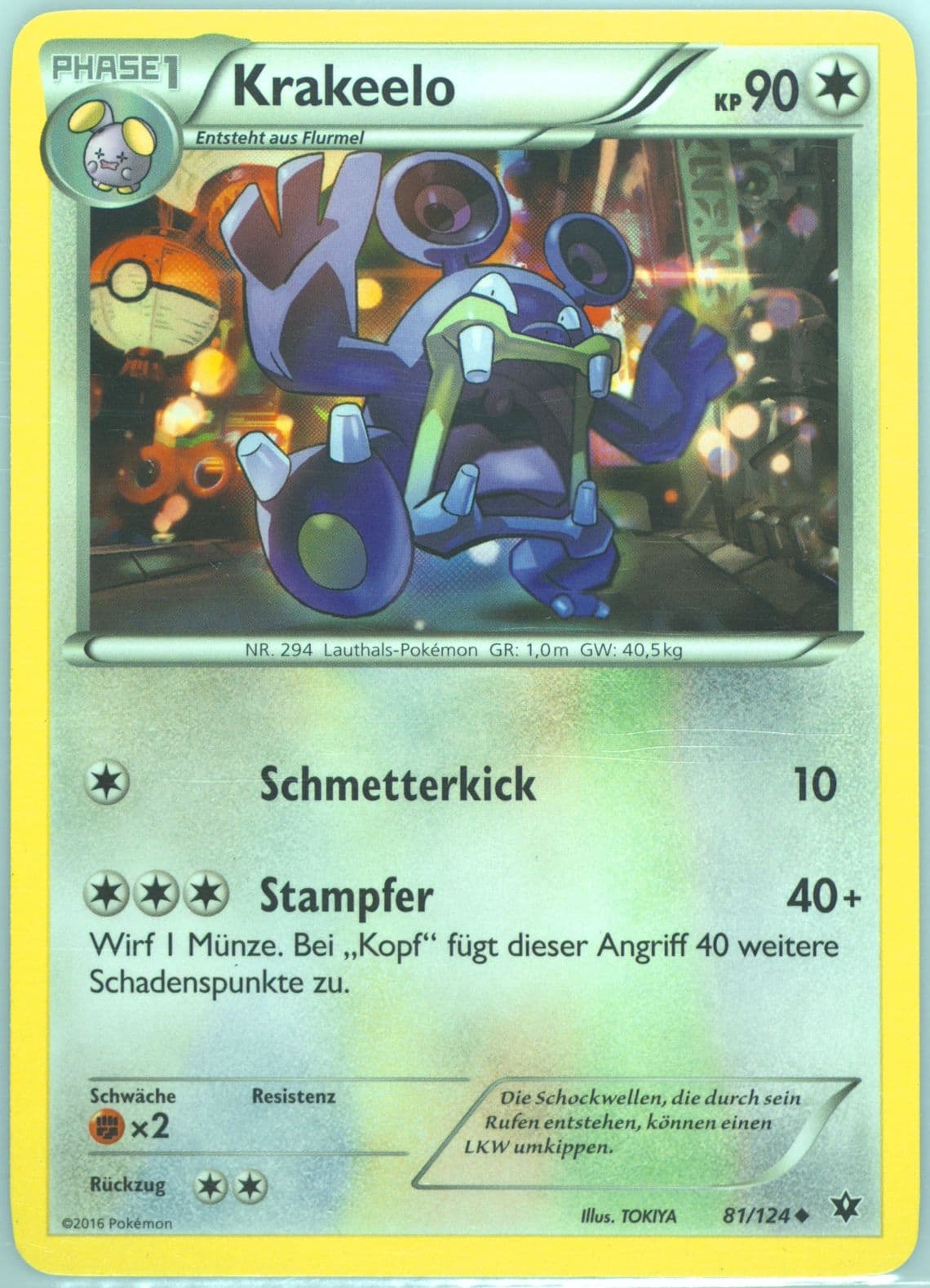 Krakeelo German (81) 2016 Pokemon XY Fates Collide
