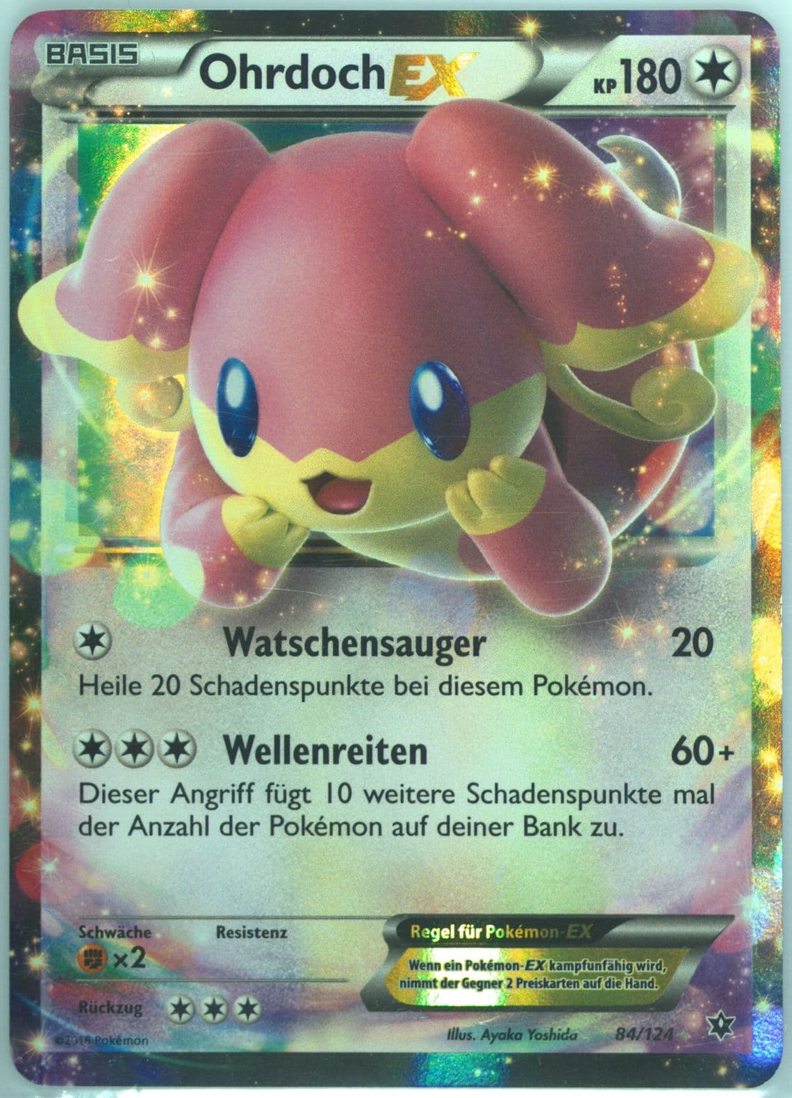 Ohrdoch EX German (84) 2016 Pokemon XY Fates Collide