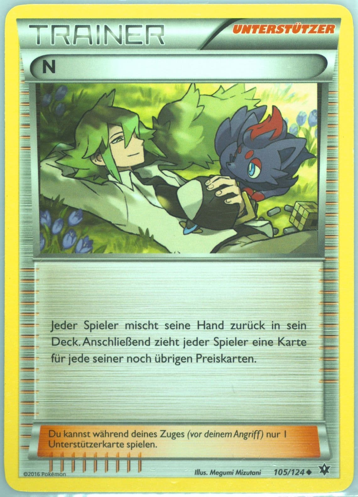 N German (105) 2016 Pokemon XY Fates Collide