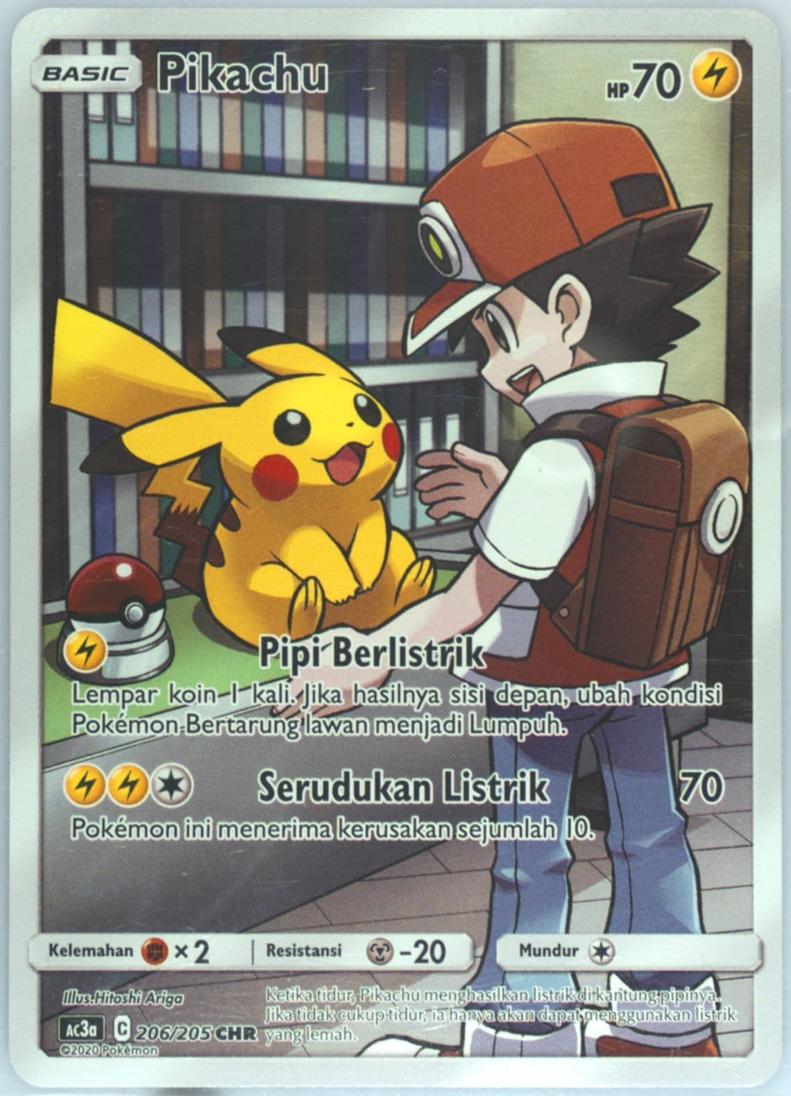 Full Art/Pikachu Set A (206) 2020 Pokemon Indonesian Sun & Moon Tag Team Collection