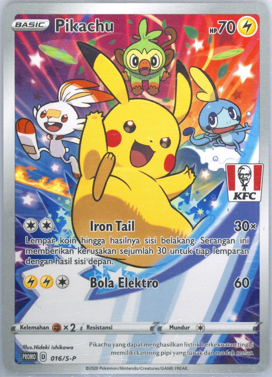 Full Art/Pikachu Kfc Chaki Kids Meal  (016) 2021 Pokemon Indonesian S Promo