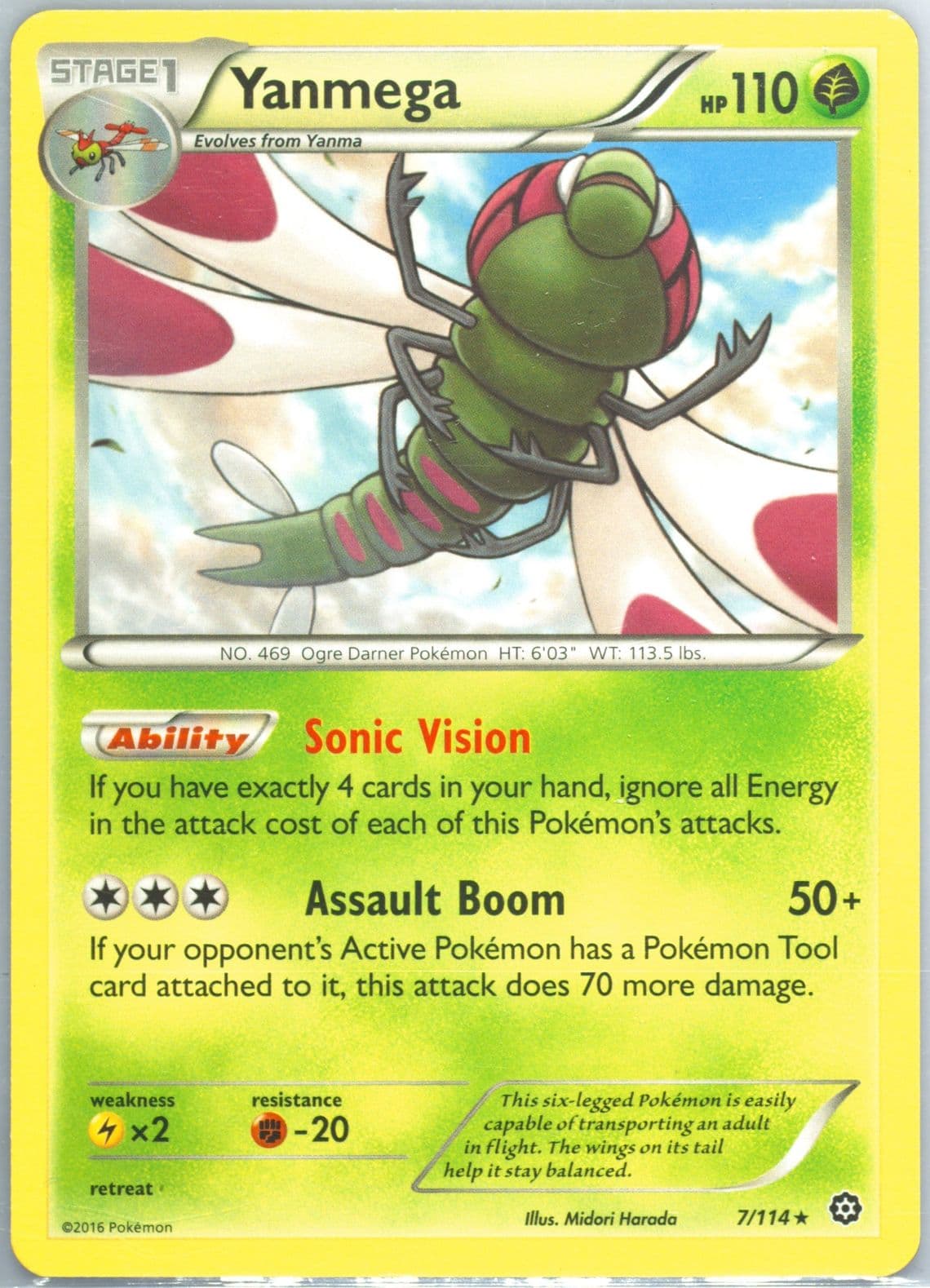 Yanmega (7) 2016 Pokemon XY Steam Siege