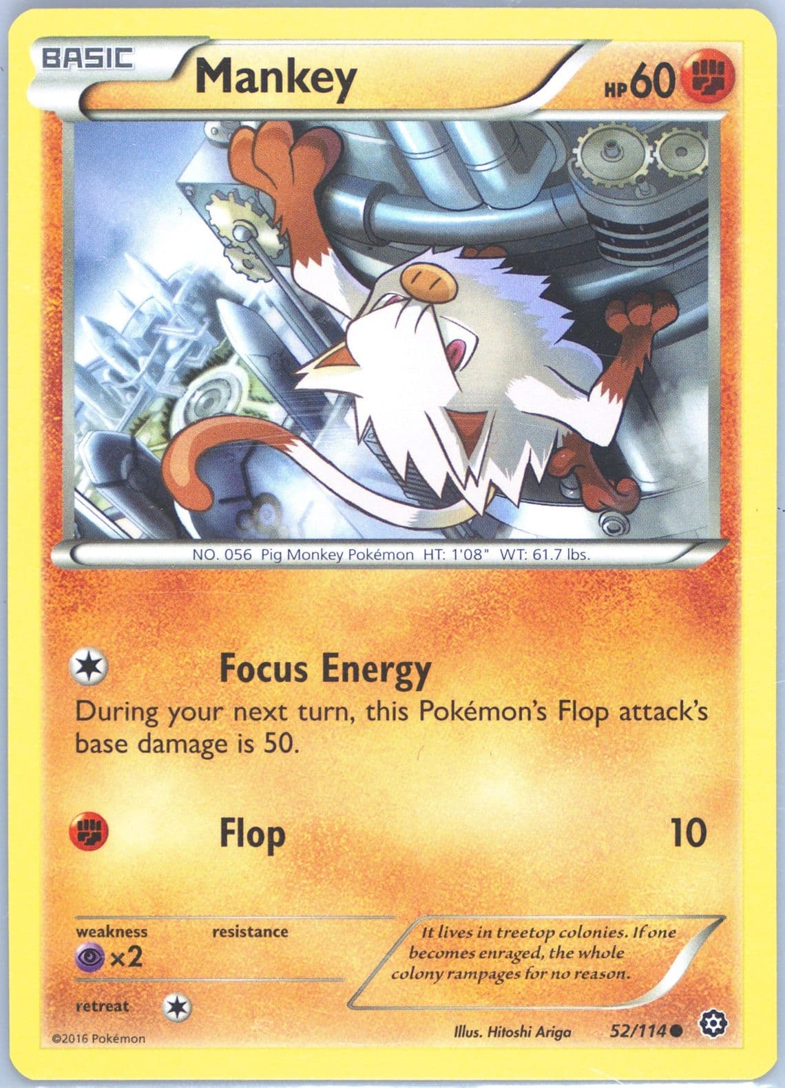 Mankey (52) 2016 Pokemon XY Steam Siege