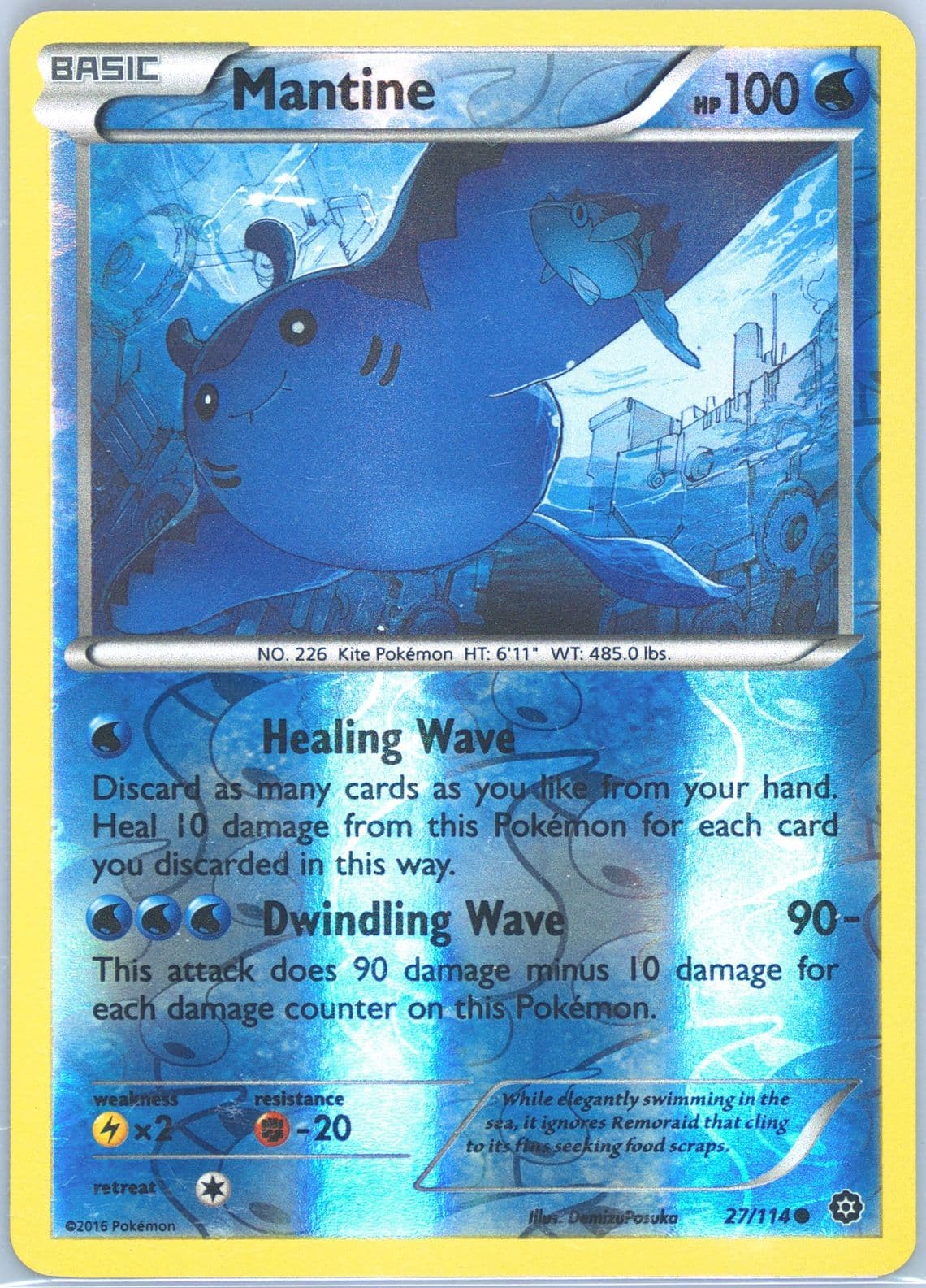 Mantine-Reverse Foil (27) 2016 Pokemon XY Steam Siege
