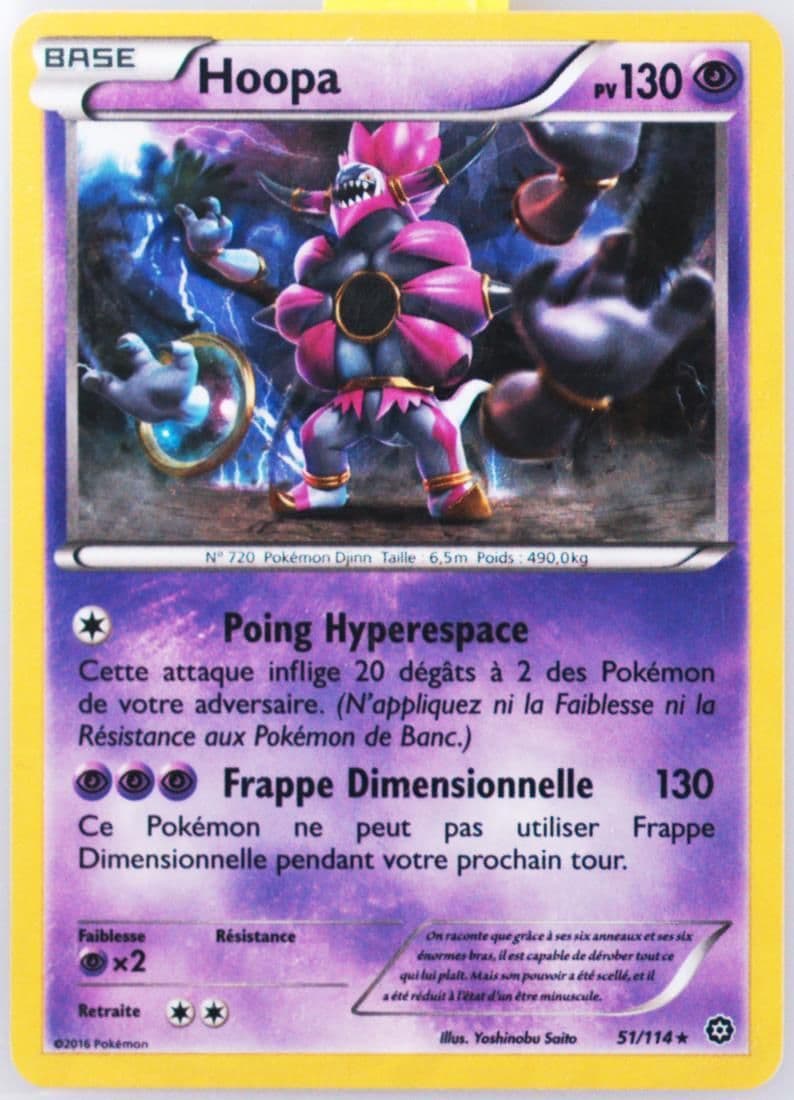 Hoopa French (51) 2016 Pokemon XY Steam Siege