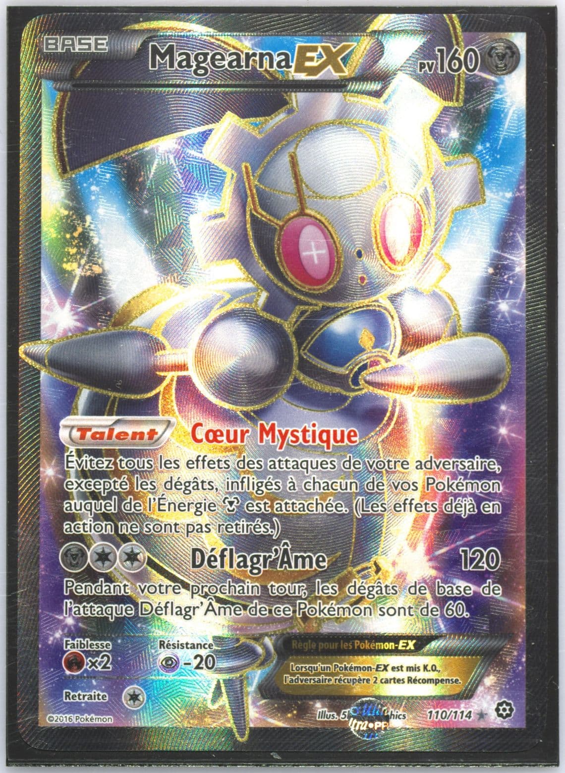 Full Art/Magearna EX French (110) 2016 Pokemon XY Steam Siege