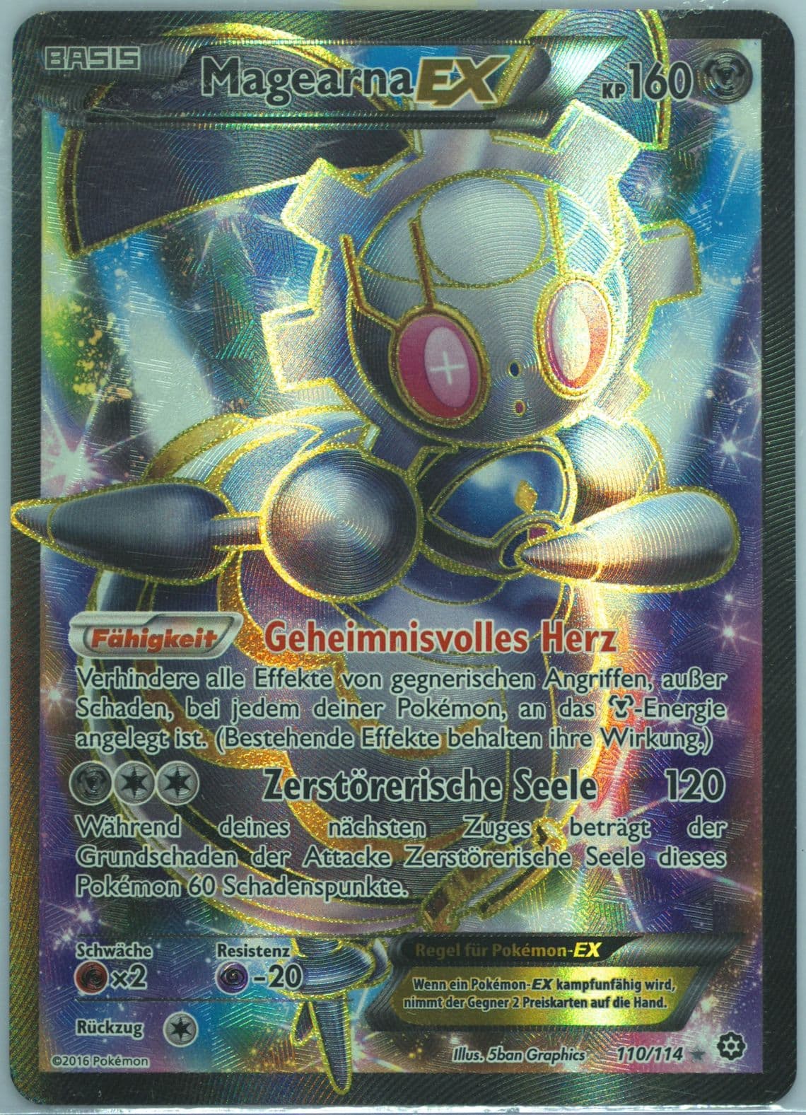 Full Art/Magearna EX German (110) 2016 Pokemon XY Steam Siege