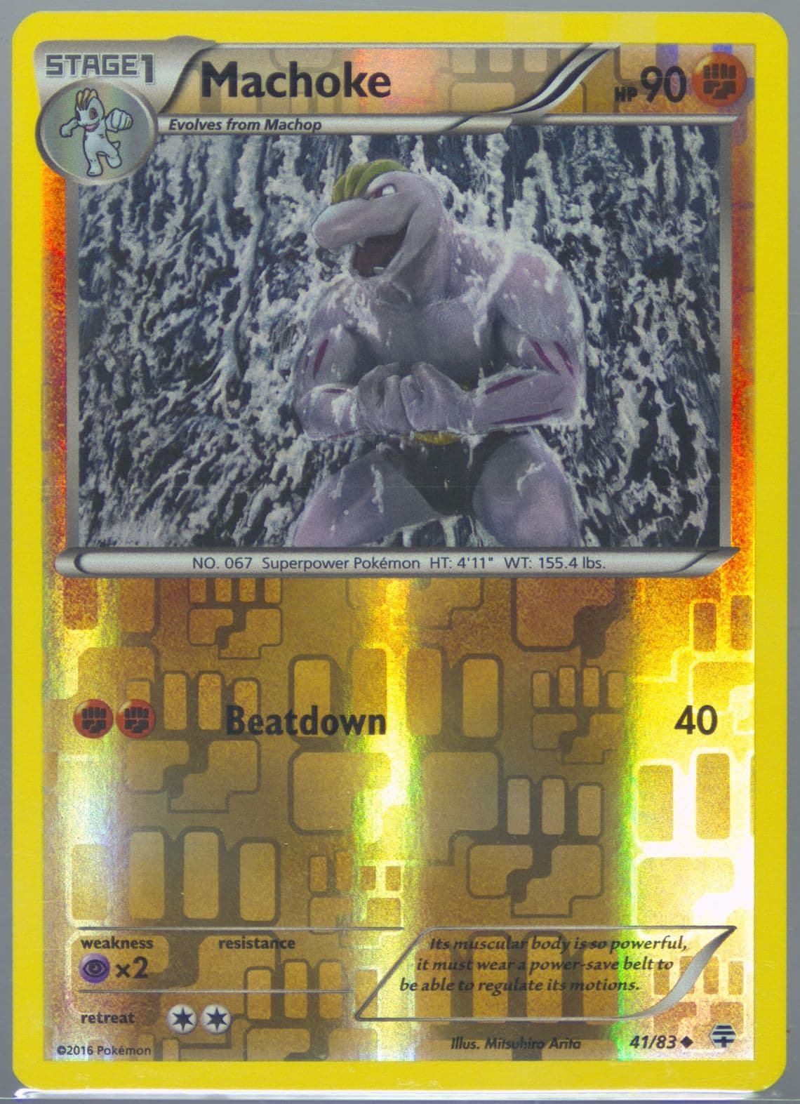 Machoke (41) 2016 Pokemon XY Generations