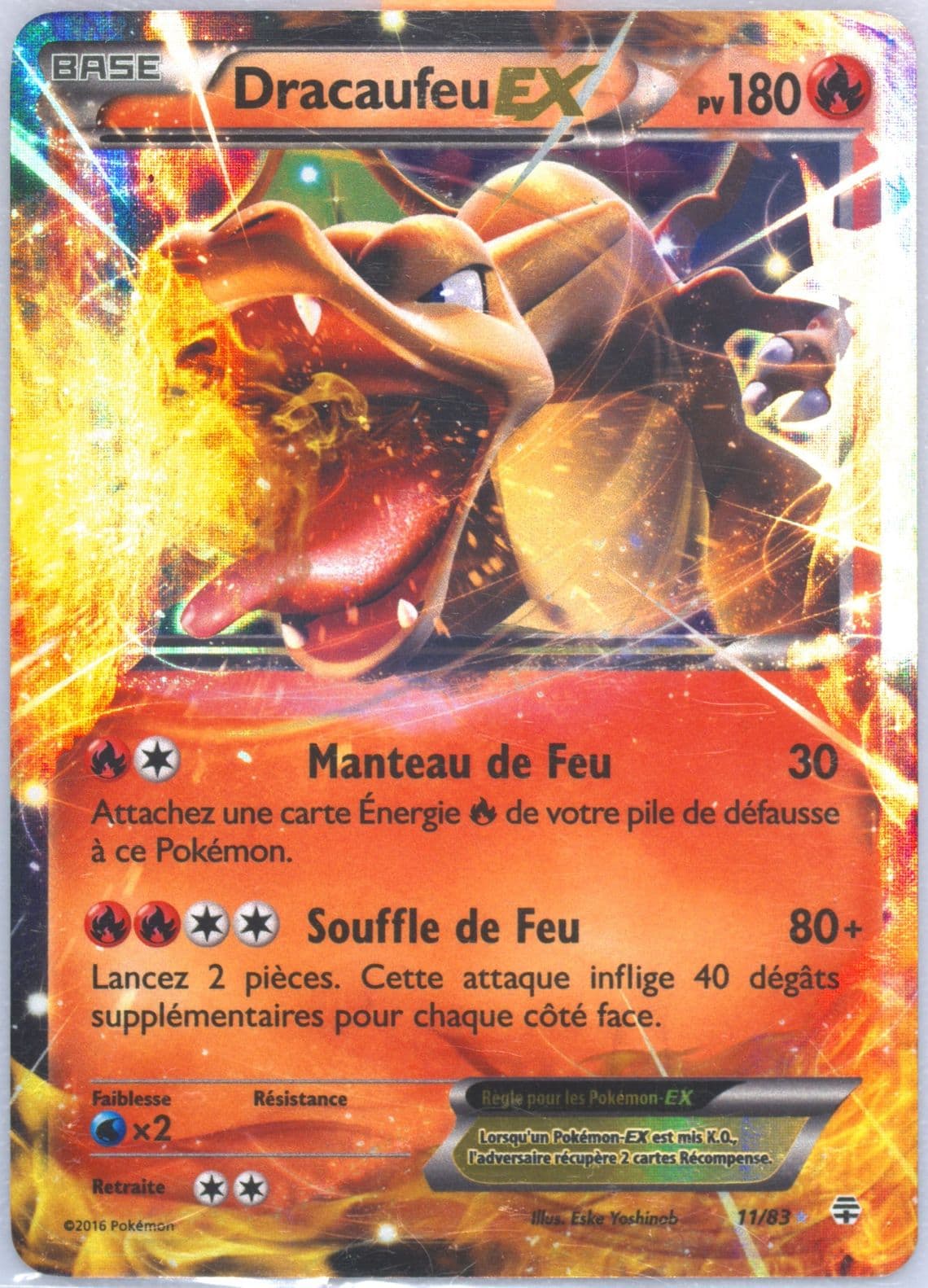 Dracaufeu EX French (11) 2016 Pokemon XY Generations