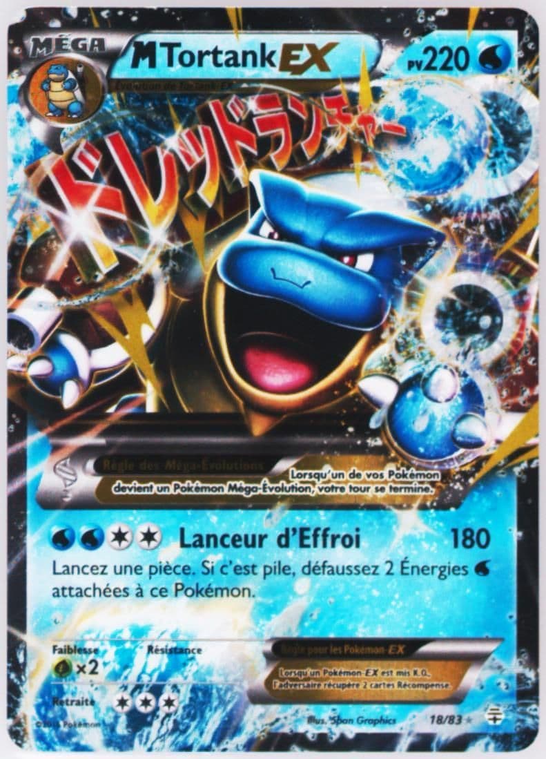 M Tortank EX French (18) 2016 Pokemon XY Generations