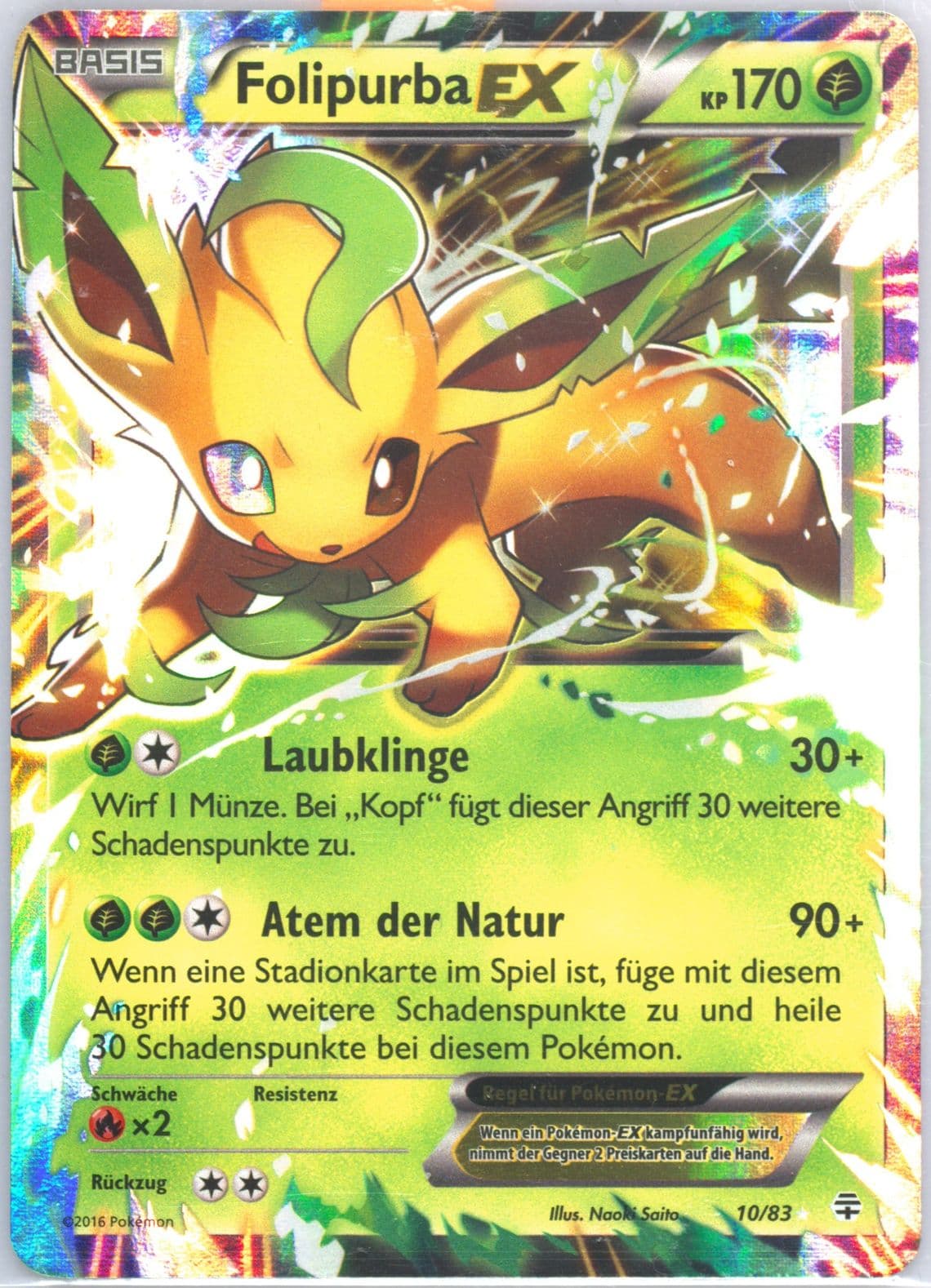 Folipurba EX German (10) 2016 Pokemon XY Generations