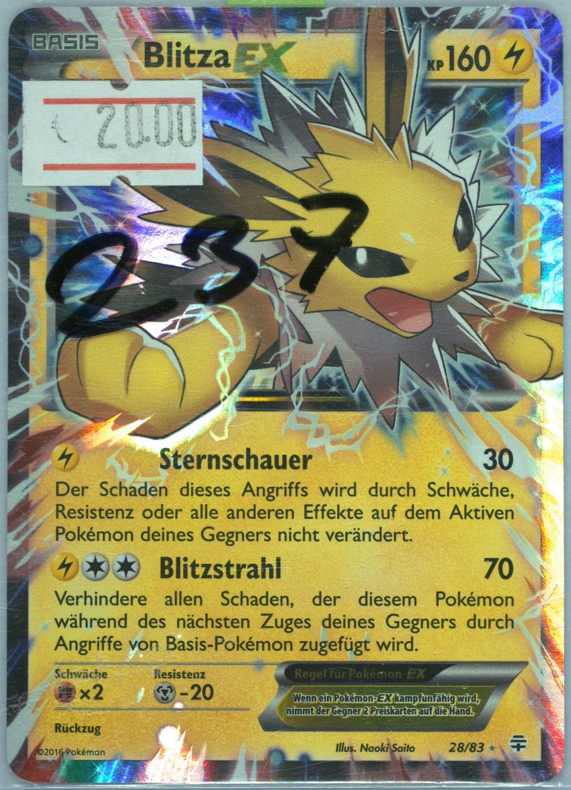 Blitza EX German (28) 2016 Pokemon XY Generations