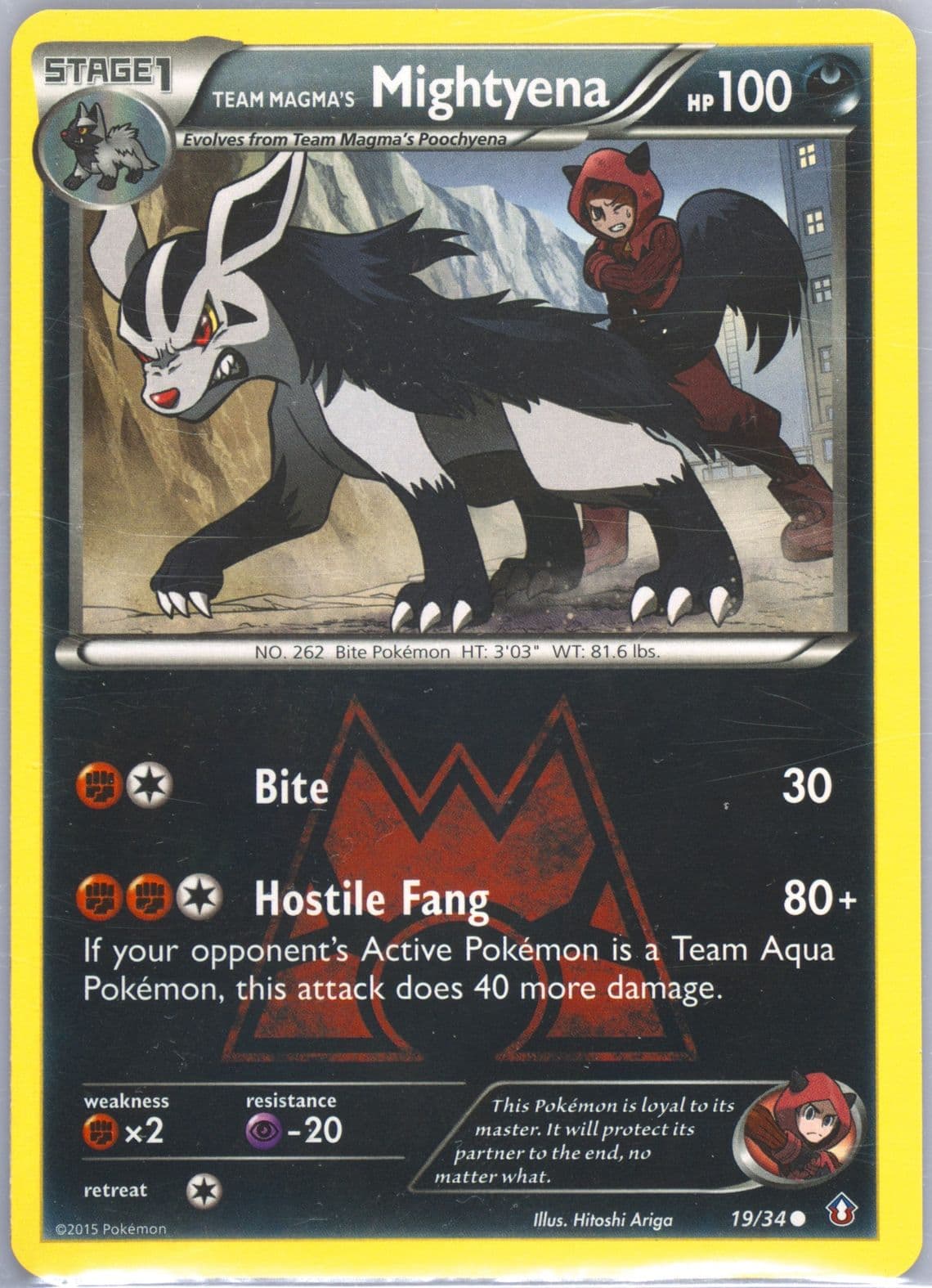 Team Magma's Mightyena (19) 2015 Pokemon XY Double Crisis