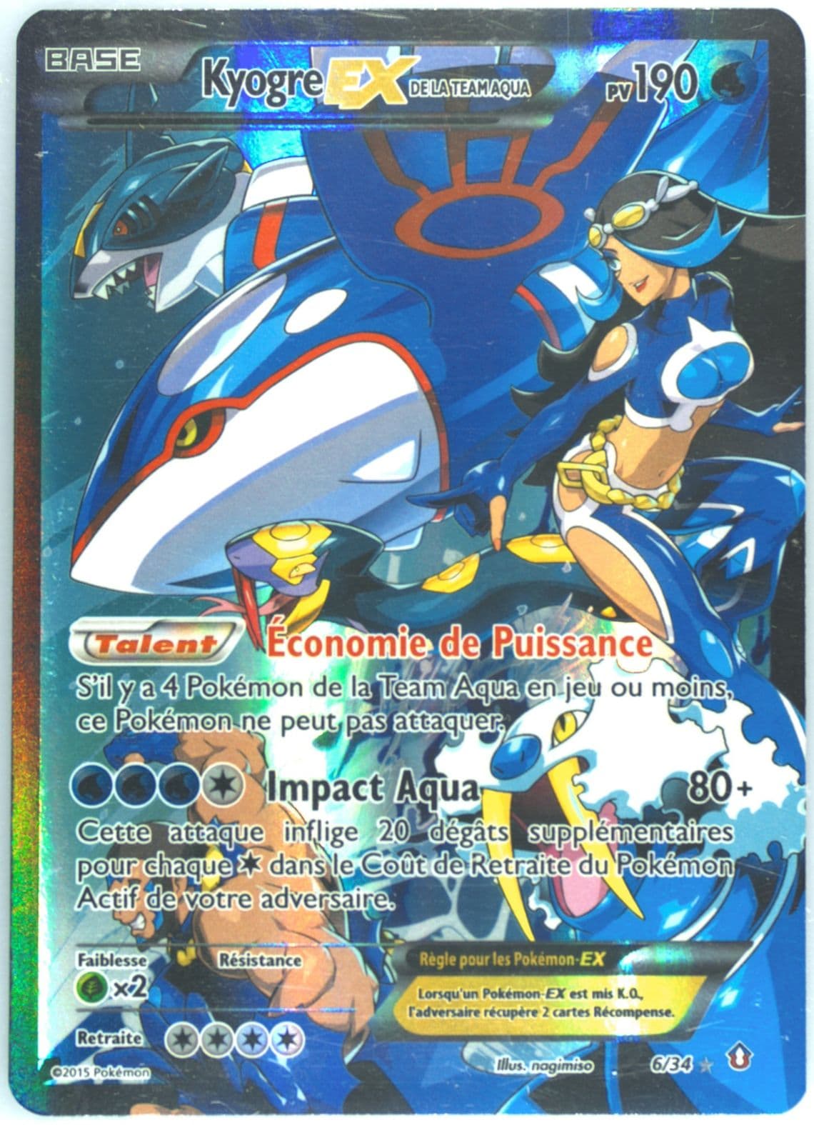 Full Art/Kyogre EX de La Team Aqua French (6) 2015 Pokemon XY Double Crisis