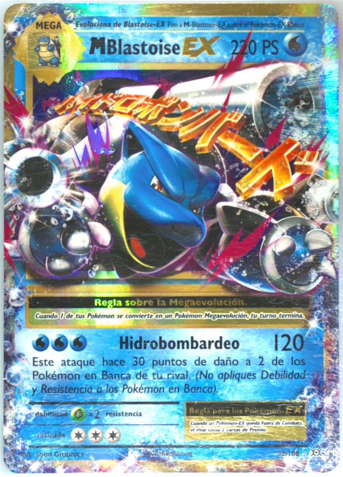 M Blastoise EX Spanish (22) 2016 Pokemon XY Evolutions