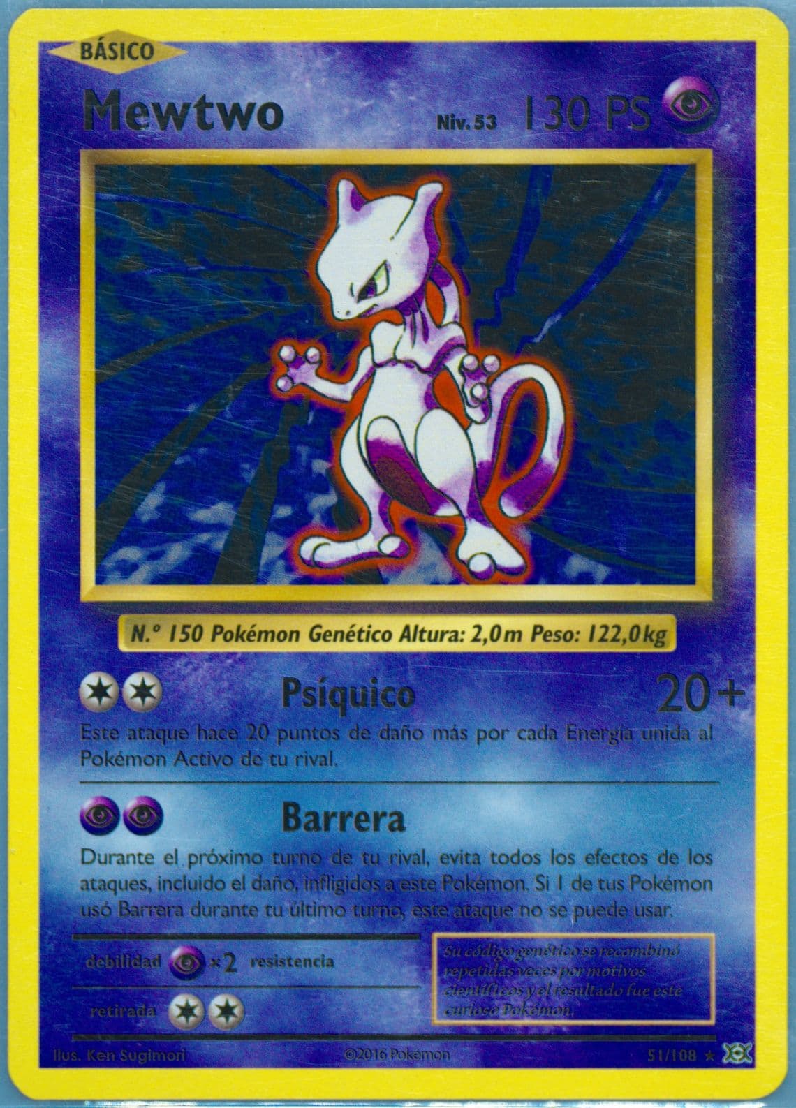 Mewtwo Spanish (51) 2016 Pokemon XY Evolutions