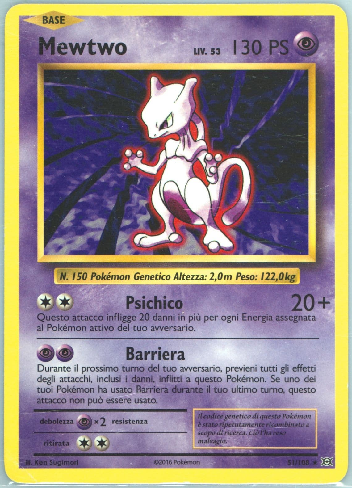 Mewtwo Italian (51) 2016 Pokemon XY Evolutions