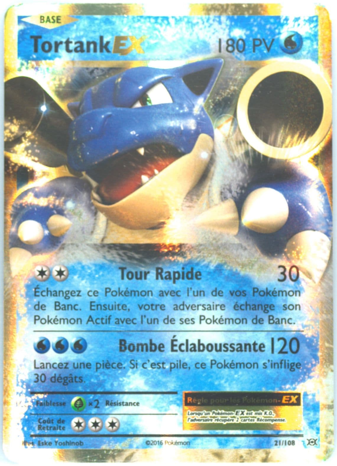 Tortank EX French (21) 2016 Pokemon XY Evolutions