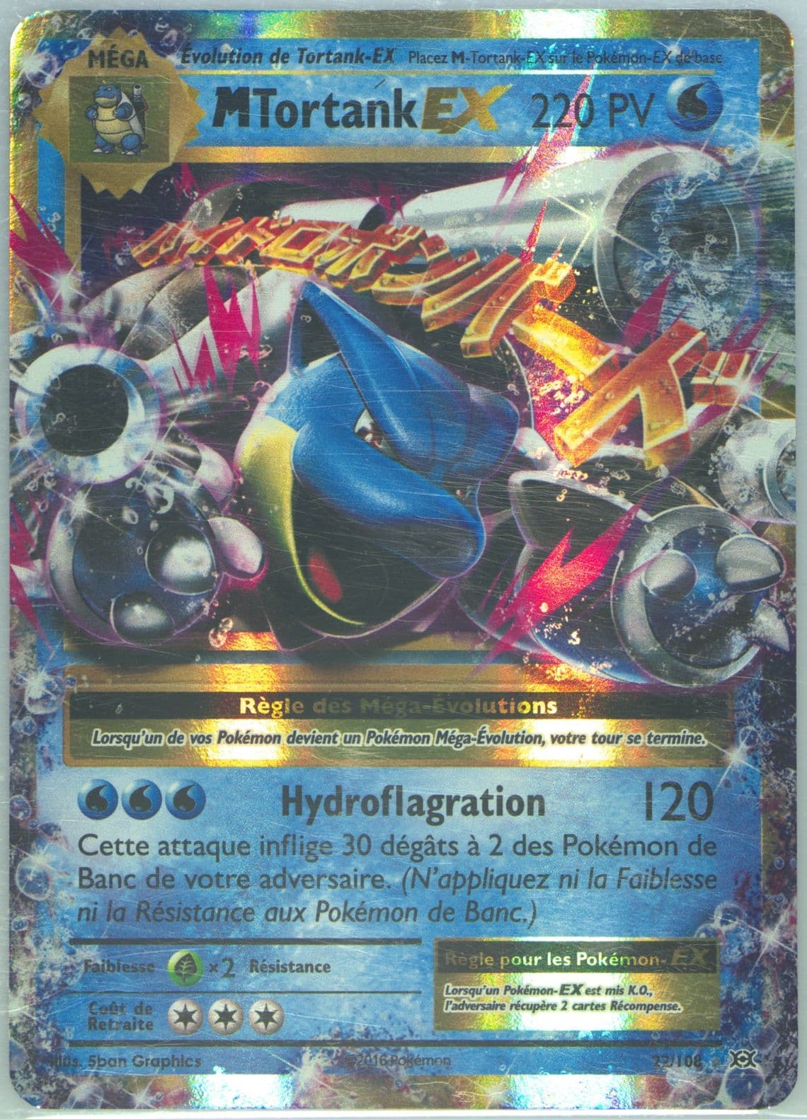 M Tortank EX French (22) 2016 Pokemon XY Evolutions