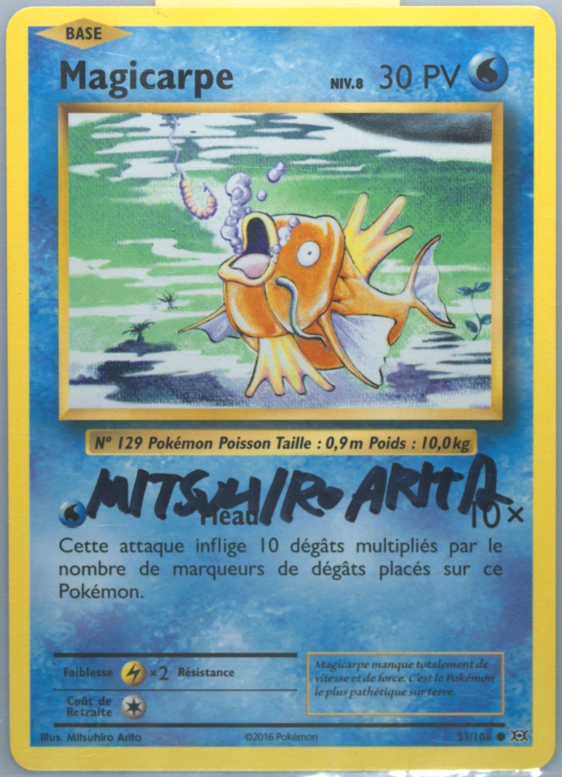 Magicarpe French (33) 2016 Pokemon XY Evolutions