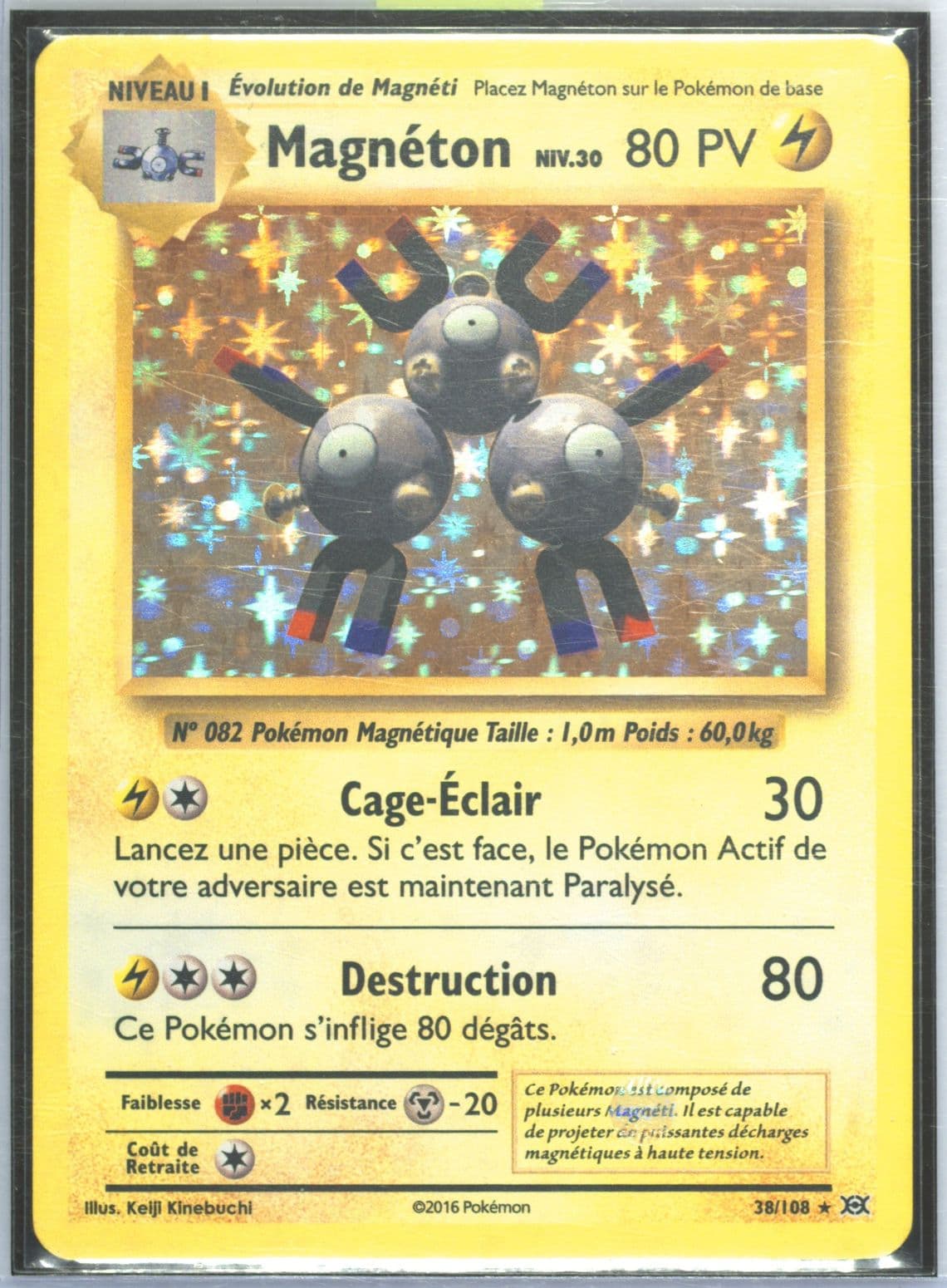 Magneton-Holo French (38) 2016 Pokemon XY Evolutions