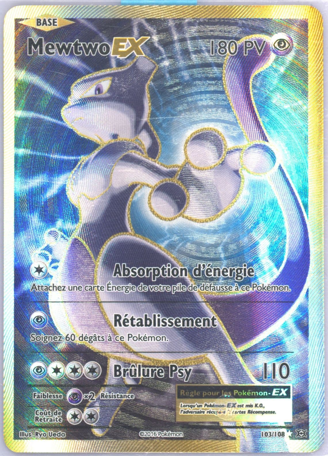 Full Art/Mewtwo EX French (103) 2016 Pokemon XY Evolutions
