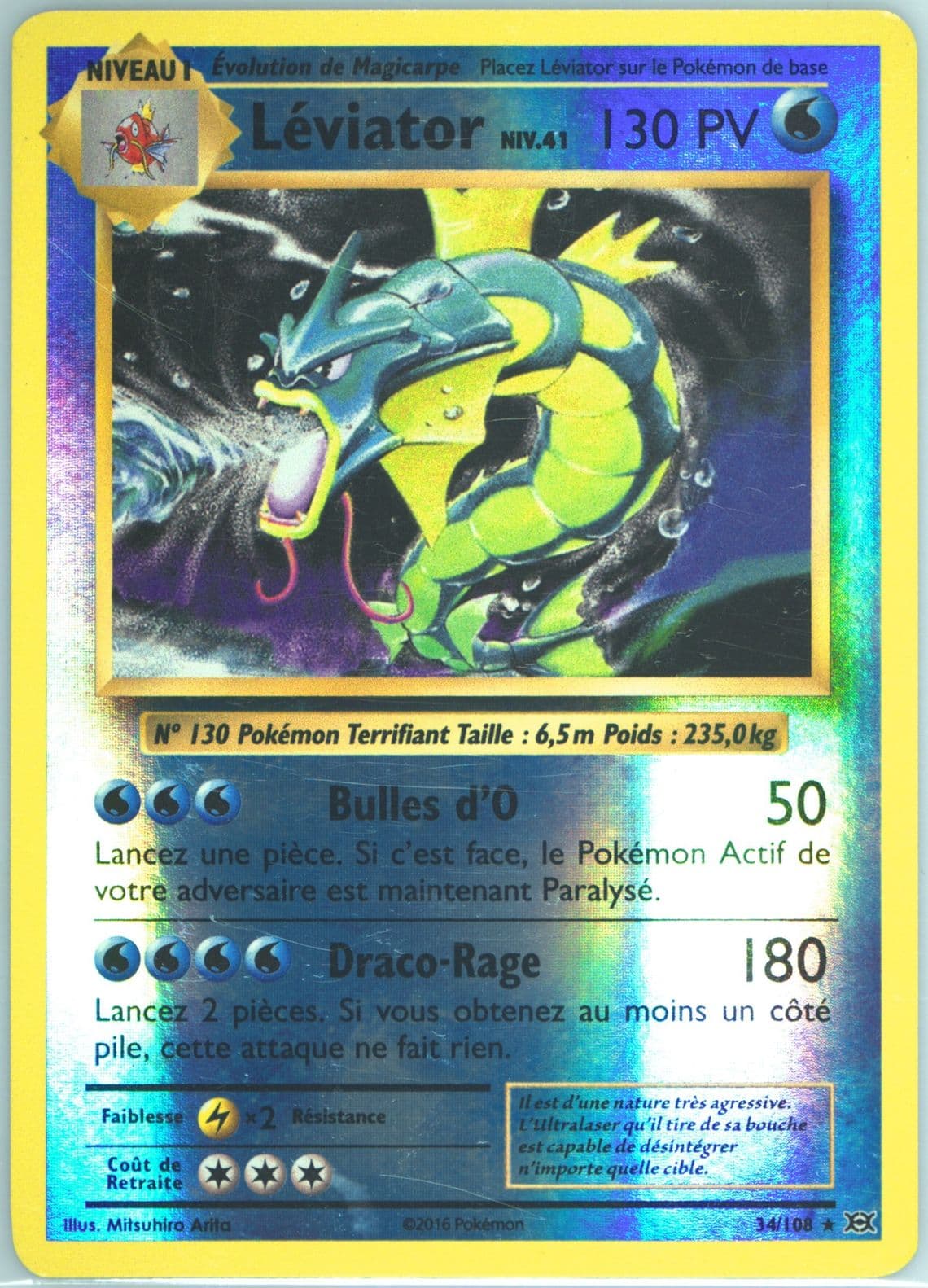 Leviator-Reverse Foil French (34) 2016 Pokemon XY Evolutions