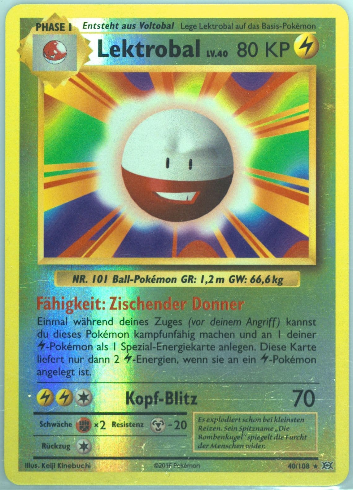 Lektrobal-Reverse Foil German (40) 2016 Pokemon XY Evolutions