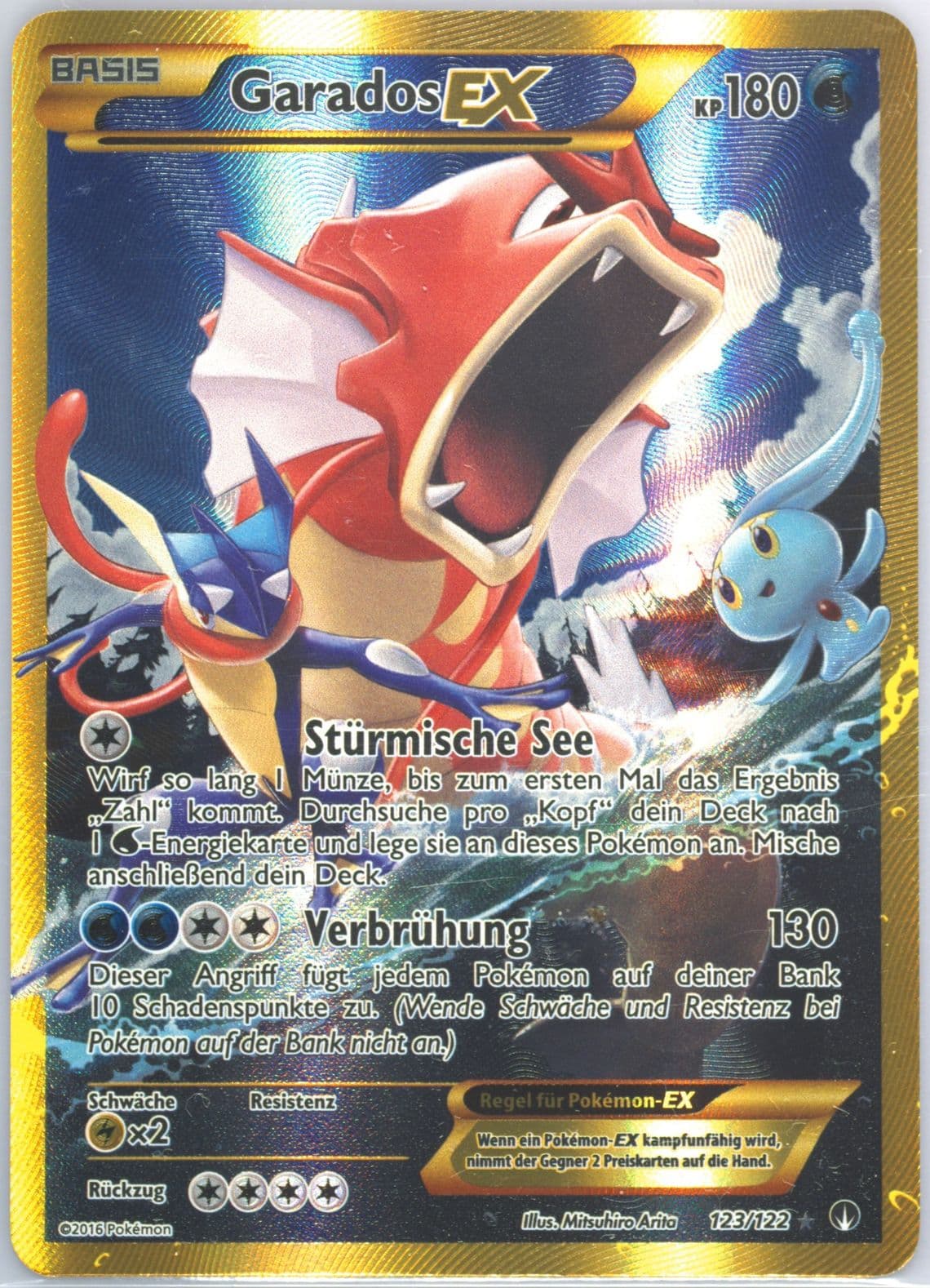 Full Art/Garados EX German-Secret (123) 2016 Pokemon XY Breakpoint