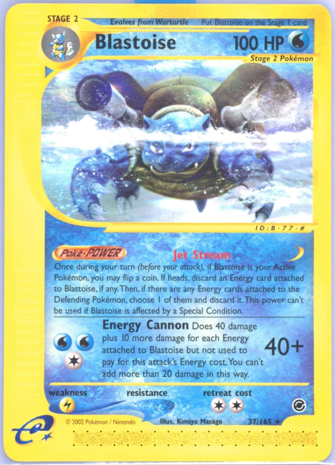 Blastoise (37) 2002 Pokemon Expedition