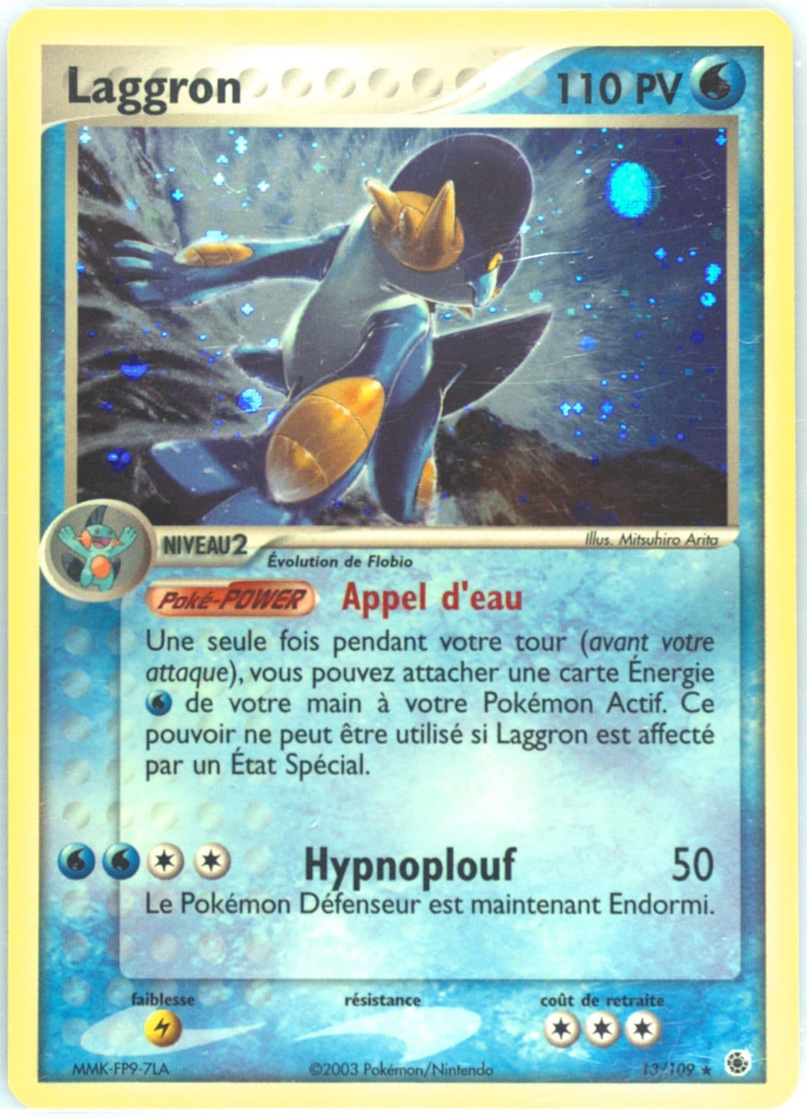 Laggron-Holo French (13) 2003 Pokemon EX Ruby & Sapphire