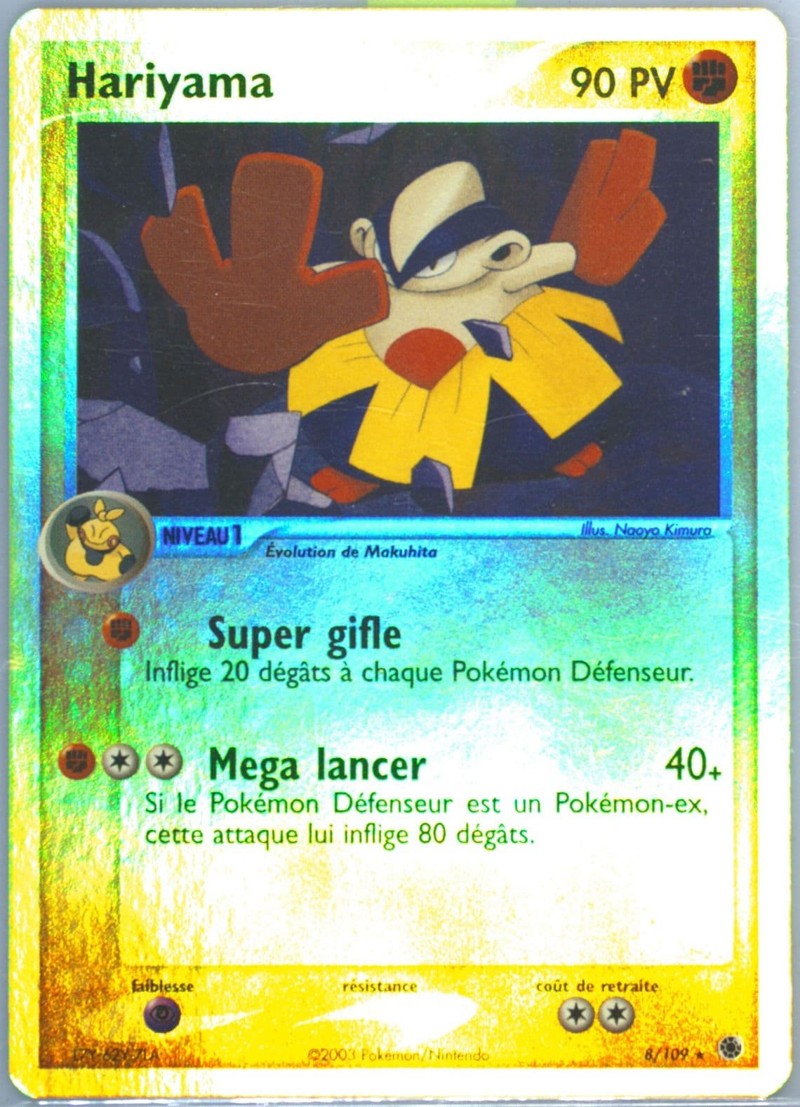 Hariyama-Reverse Foil French (8) 2003 Pokemon EX Ruby & Sapphire