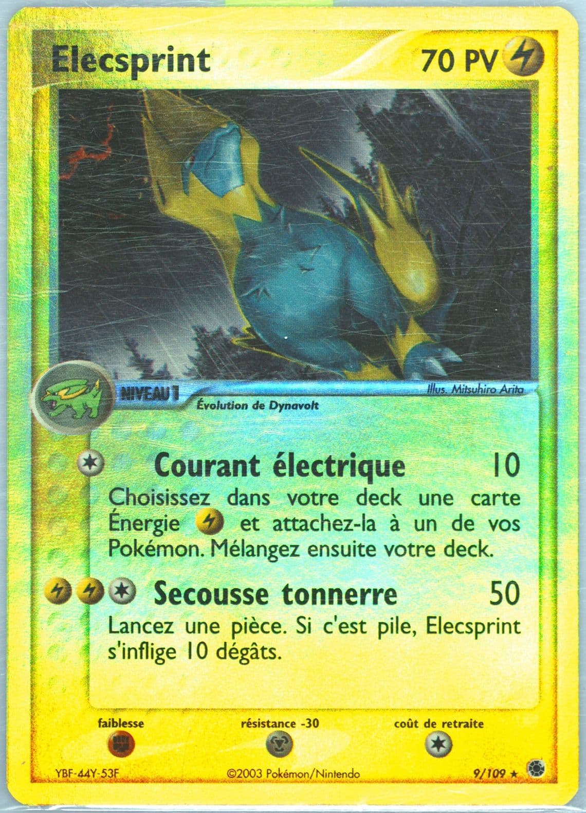 Elecsprint-Reverse Foil French (9) 2003 Pokemon EX Ruby & Sapphire