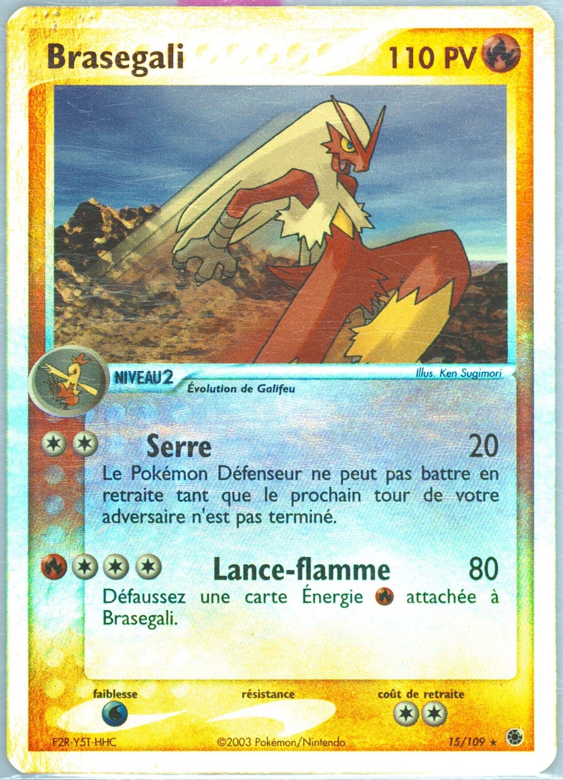 Brasegali-Reverse Foil French (15) 2003 Pokemon EX Ruby & Sapphire