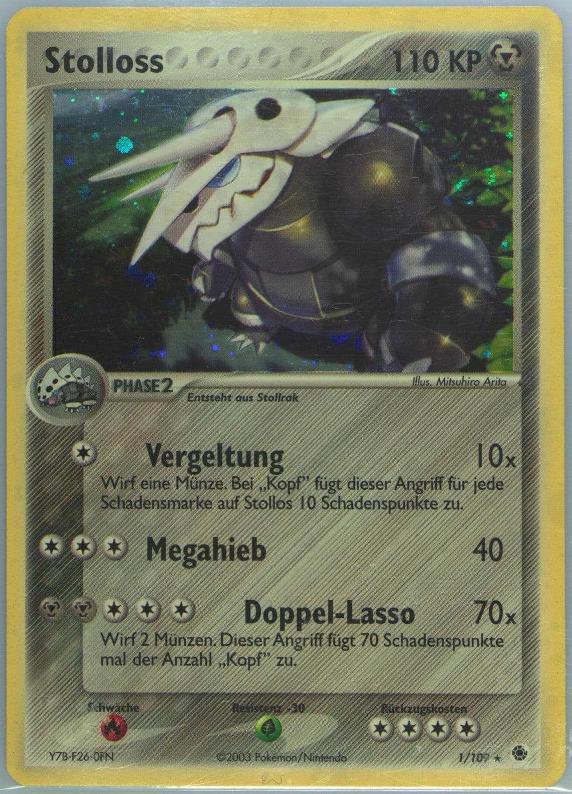 Stolloss-Holo (1) 2004 Pokemon German EX Ruby & Sapphire