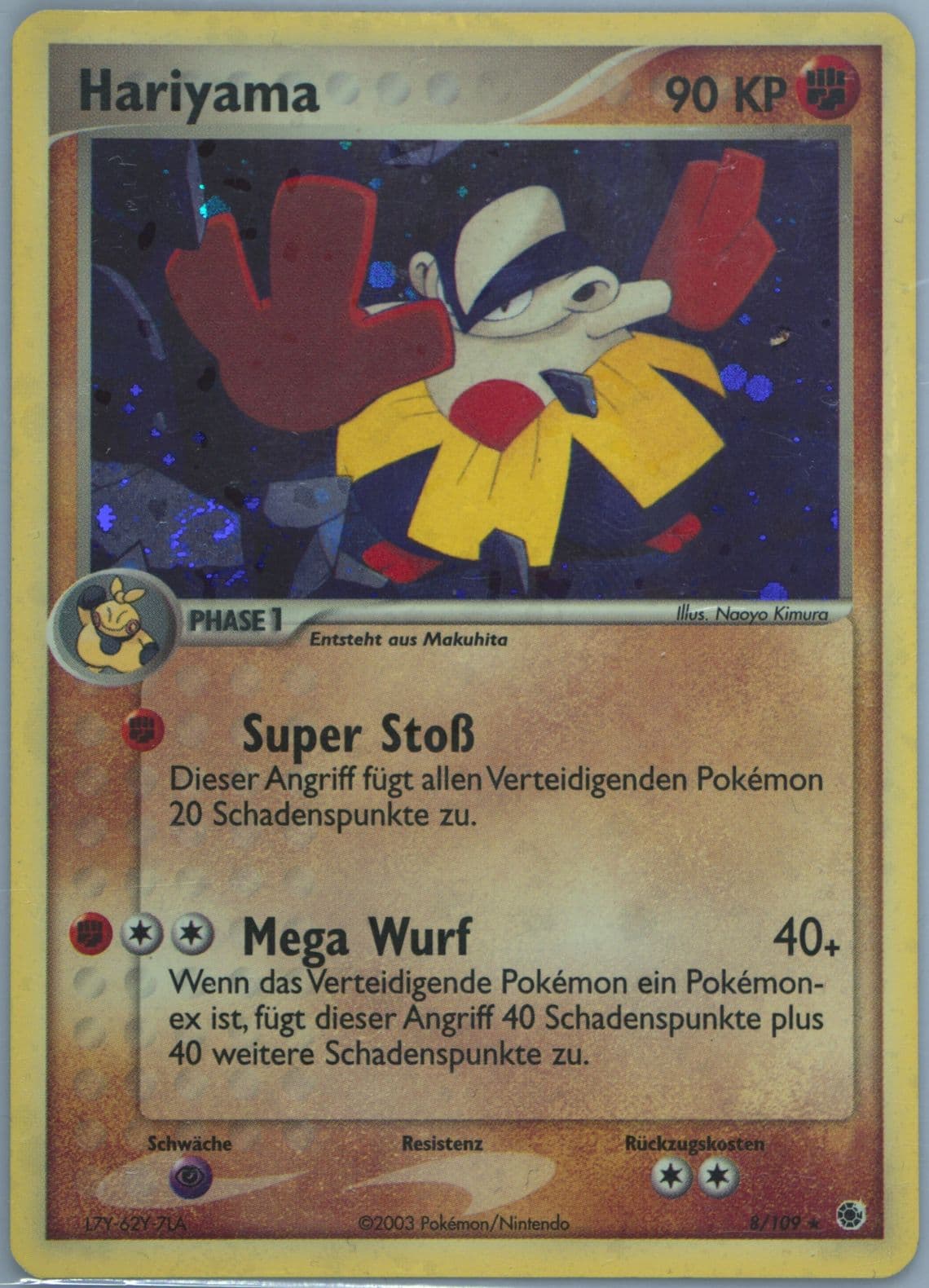 Hariyama-Holo (8) 2004 Pokemon German EX Ruby & Sapphire