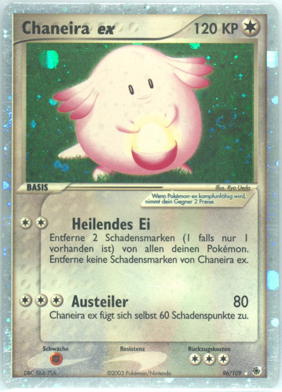 Chaneira EX-Holo (96) 2004 Pokemon German EX Ruby & Sapphire