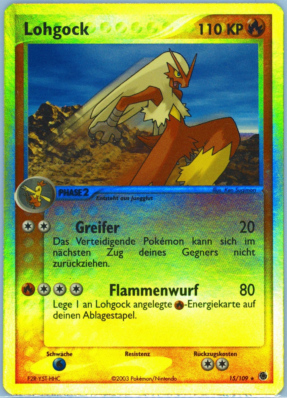 Lohgock-Reverse Foil (15) 2004 Pokemon German EX Ruby & Sapphire