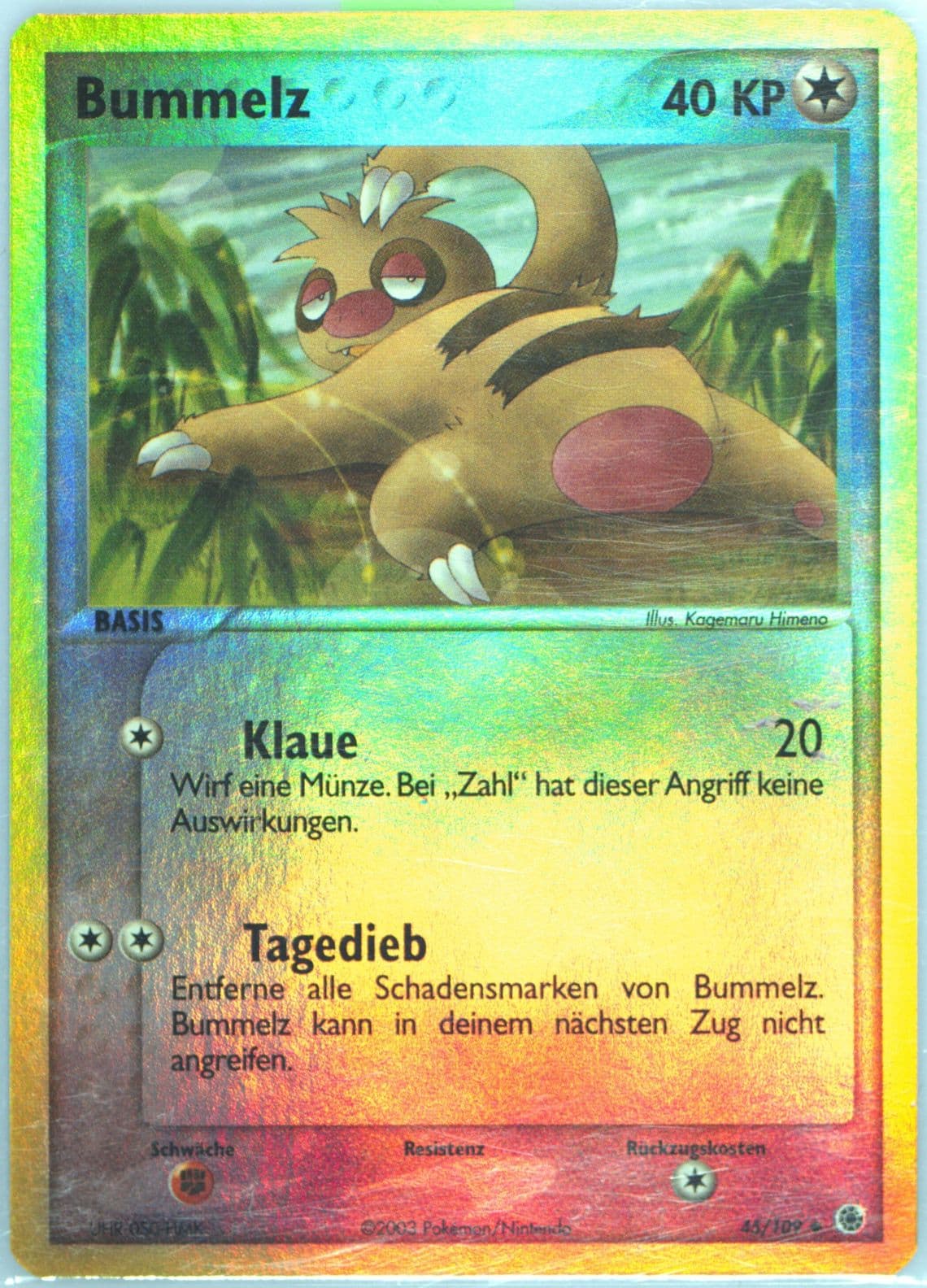 Bummelz-Reverse Foil (45) 2004 Pokemon German EX Ruby & Sapphire