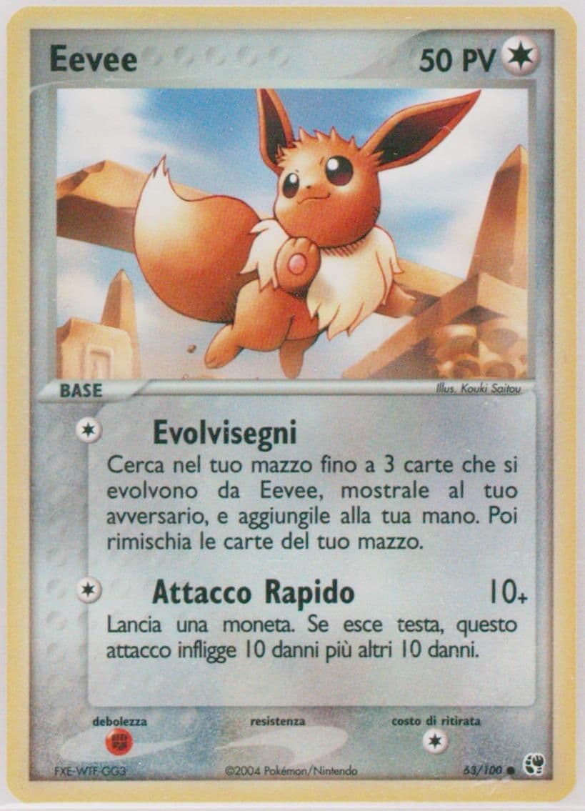 Eevee-Reverse Foil (63) 2004 Pokemon Italian EX Sandstorm