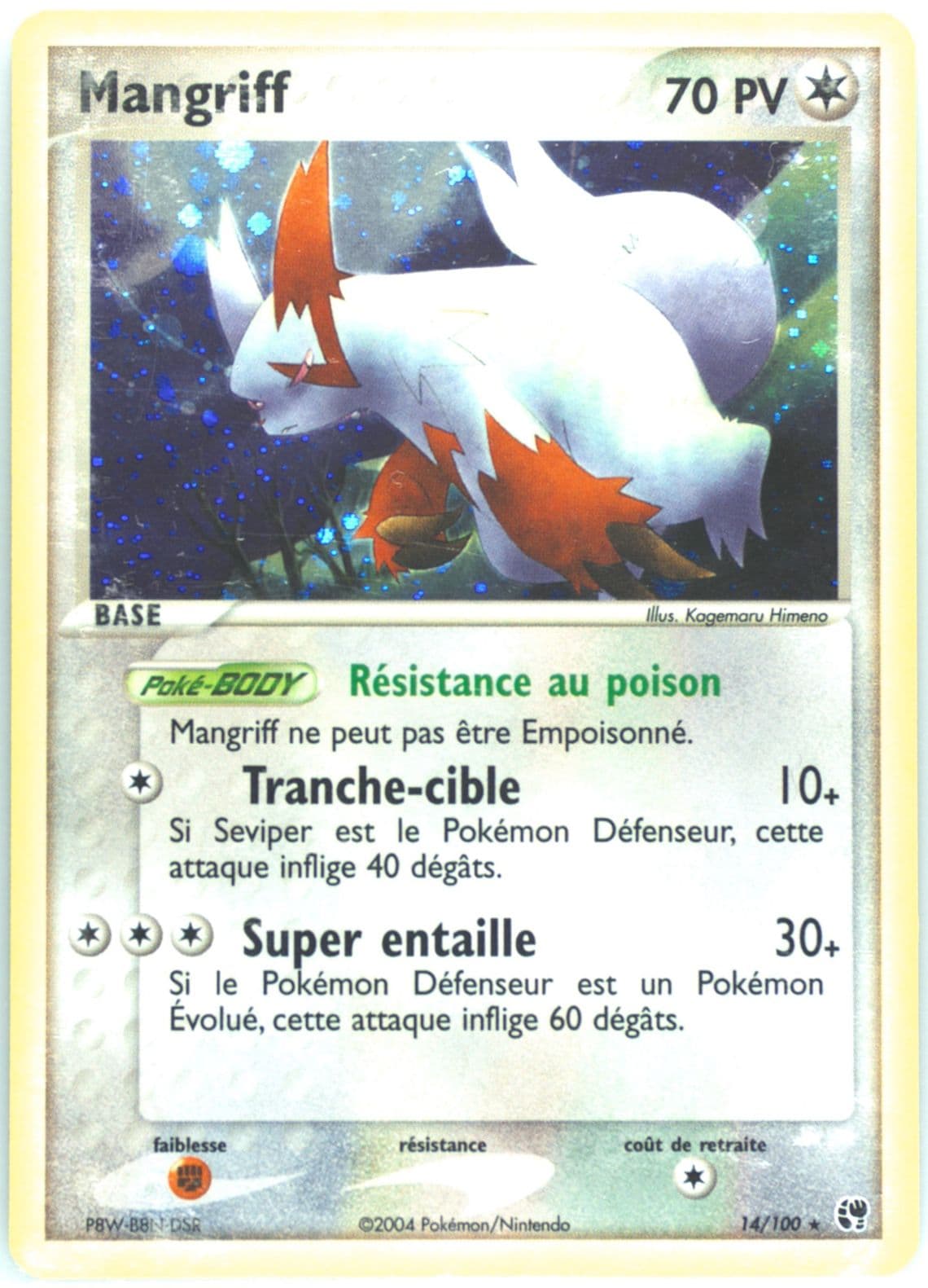 Mangriff-Holo (14) 2004 Pokemon French EX Sandstorm