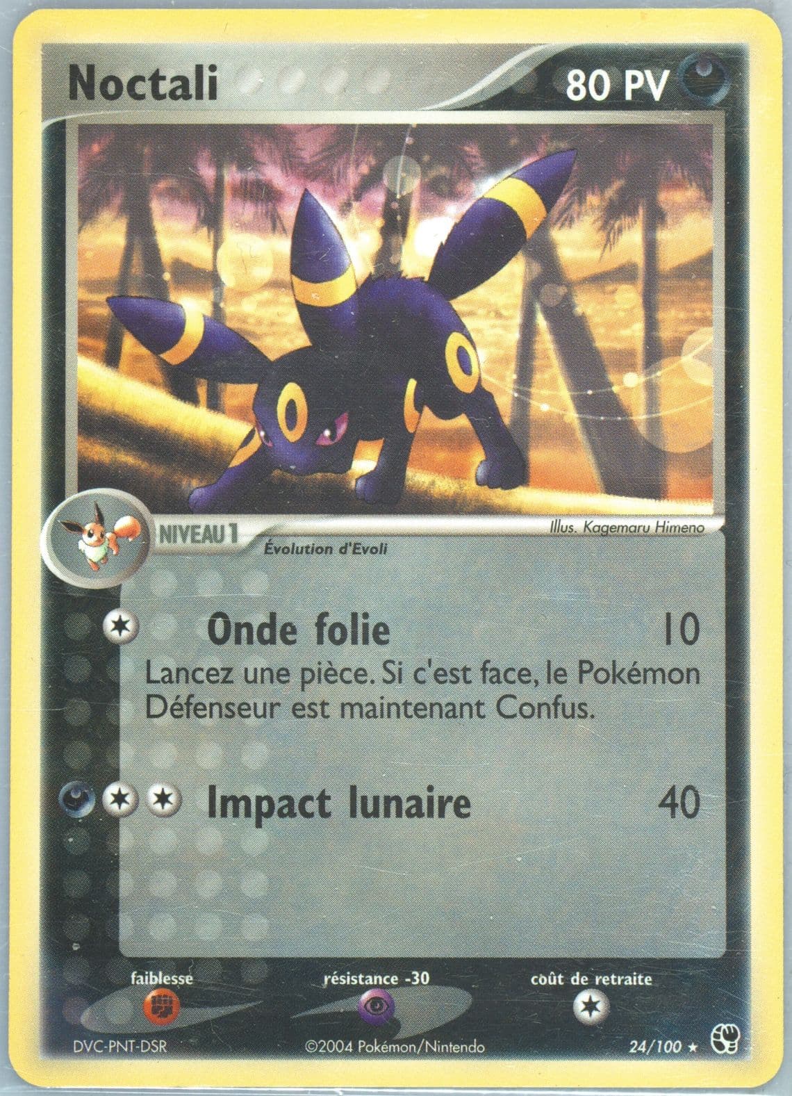 Noctali (24) 2004 Pokemon French EX Sandstorm