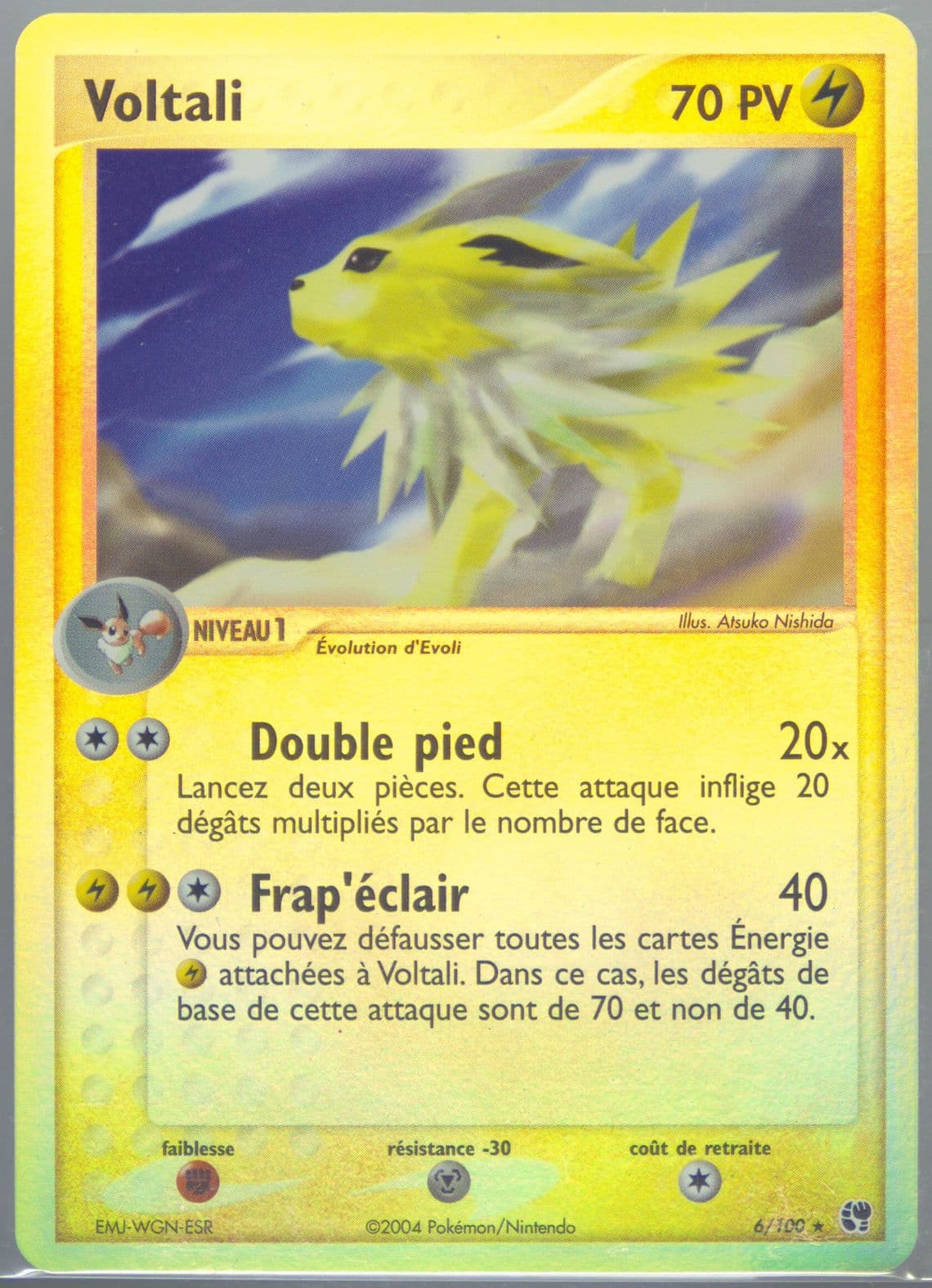 Voltali-Reverse Foil (6) 2004 Pokemon French EX Sandstorm