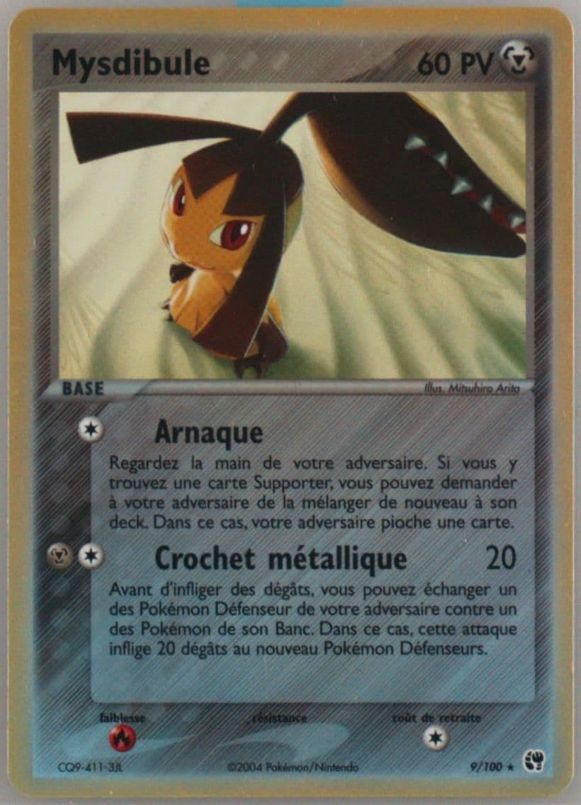 Mysdibule-Reverse Foil (9) 2004 Pokemon French EX Sandstorm