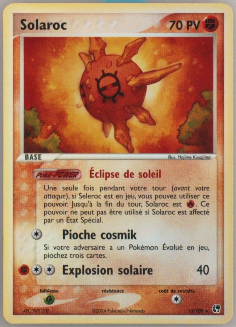 Solaroc-Reverse Foil (13) 2004 Pokemon French EX Sandstorm