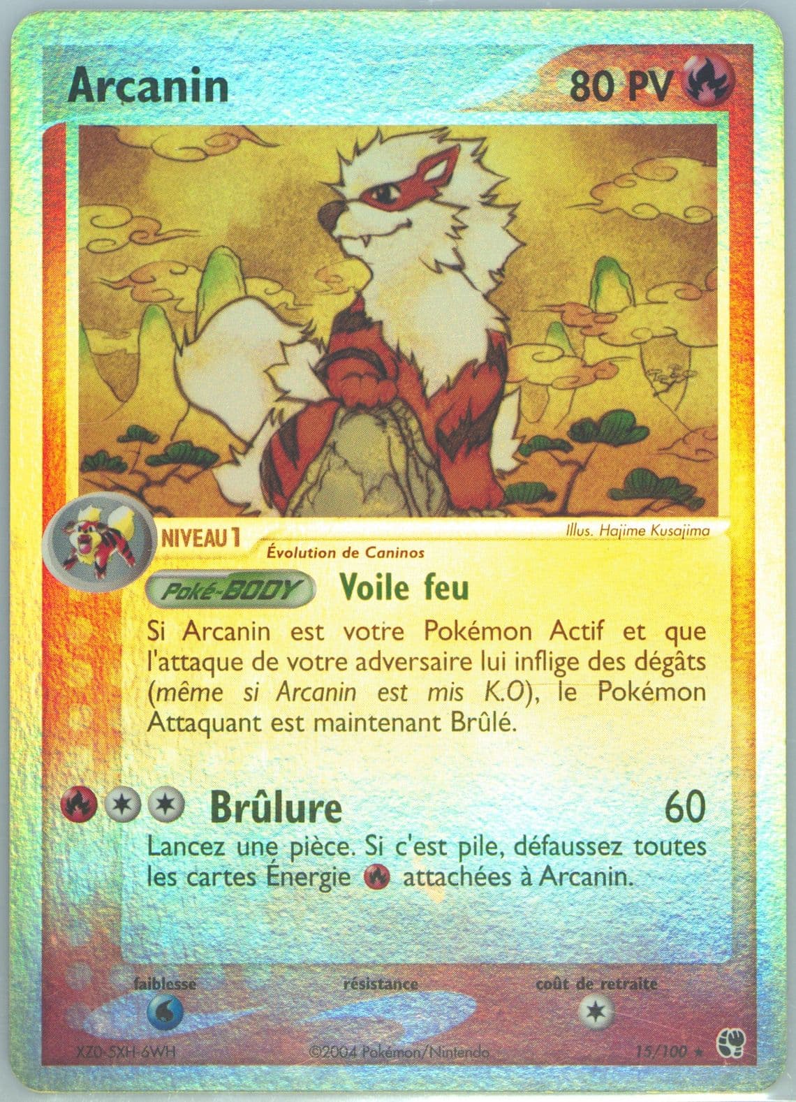 Arcanin-Reverse Foil (15) 2004 Pokemon French EX Sandstorm