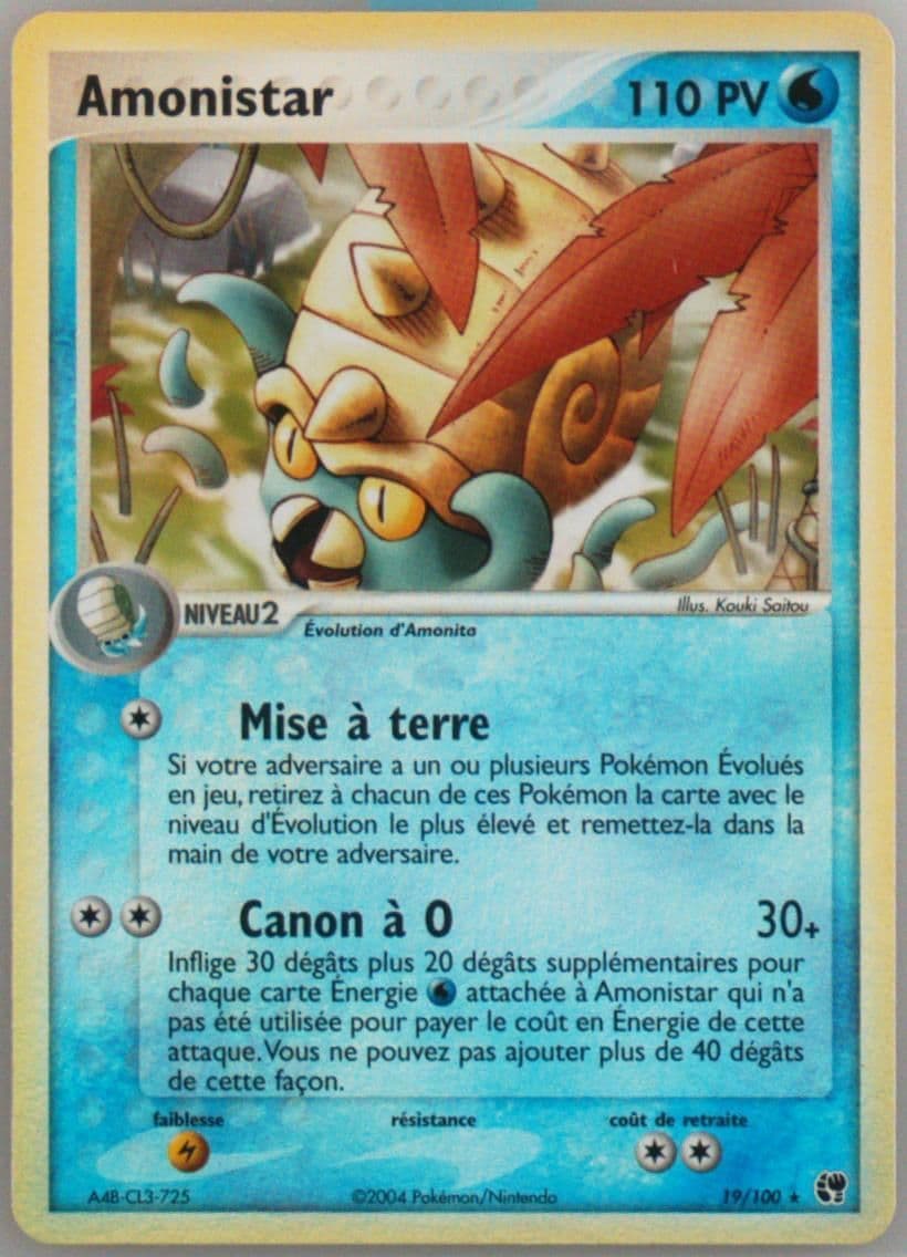 Amonistar-Reverse Foil (19) 2004 Pokemon French EX Sandstorm